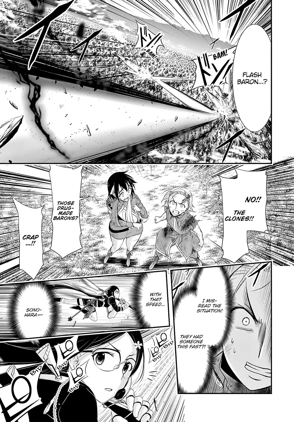 Plunderer Chapter 51 - Page 19