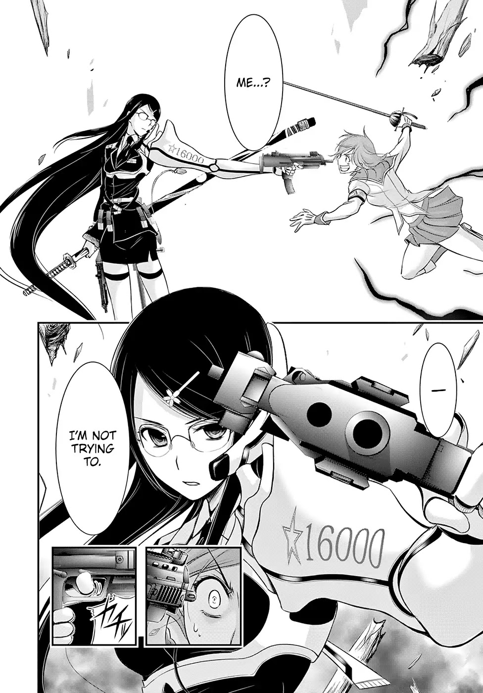 Plunderer Chapter 51 - Page 23