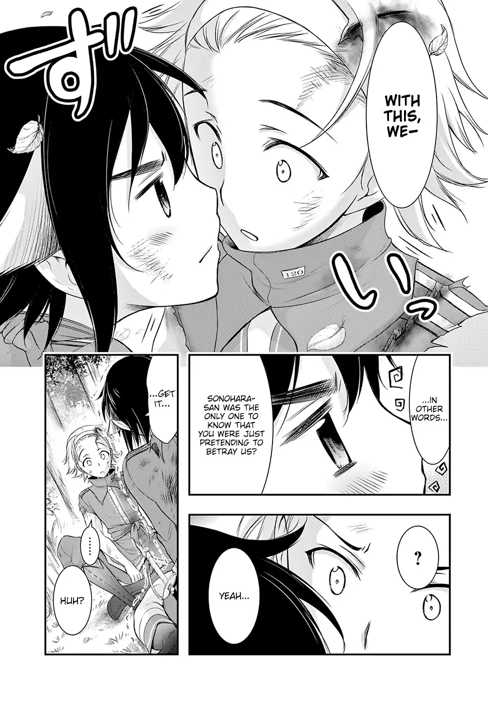 Plunderer Chapter 51 - Page 4
