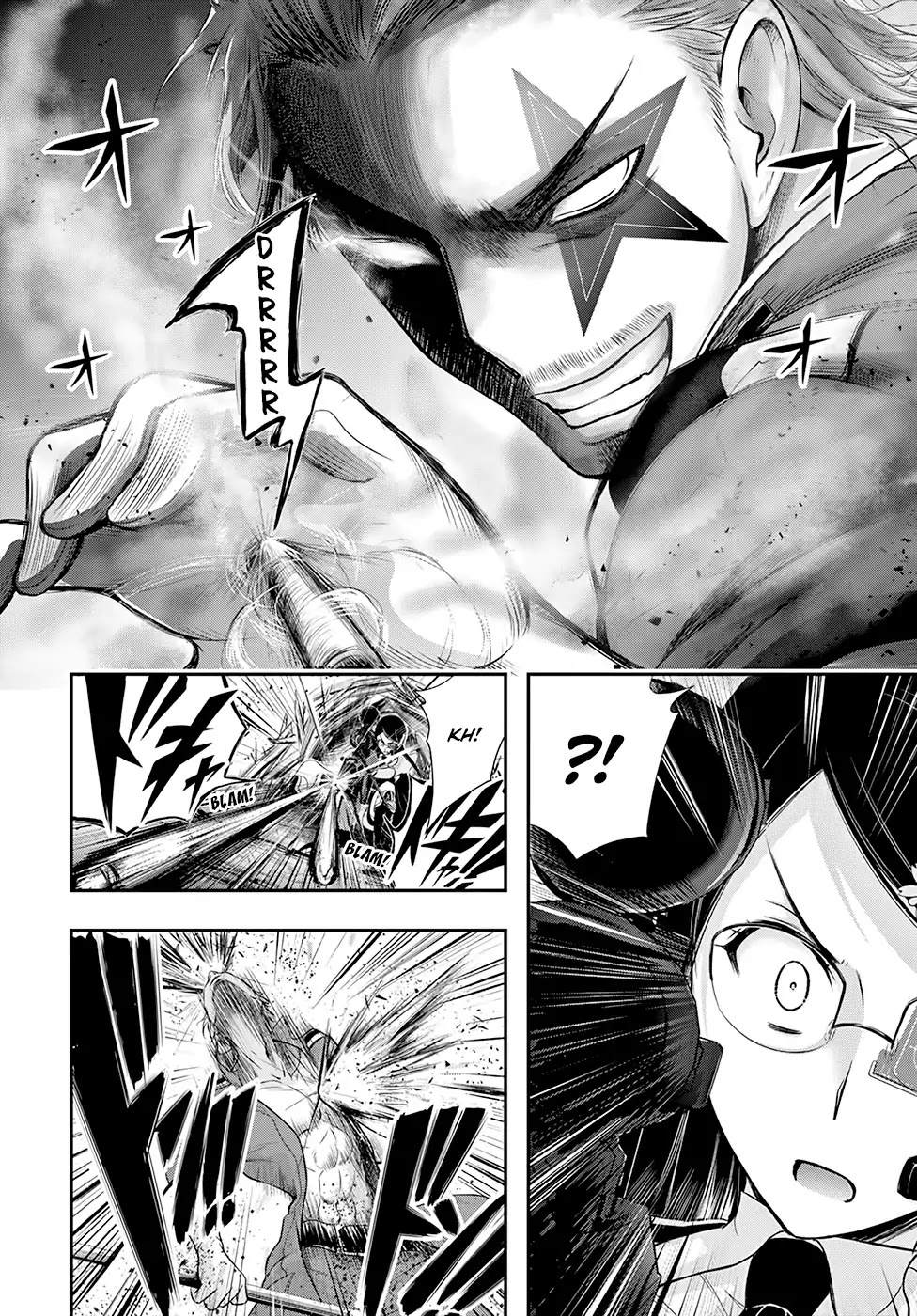 Plunderer Chapter 51 - Page 34