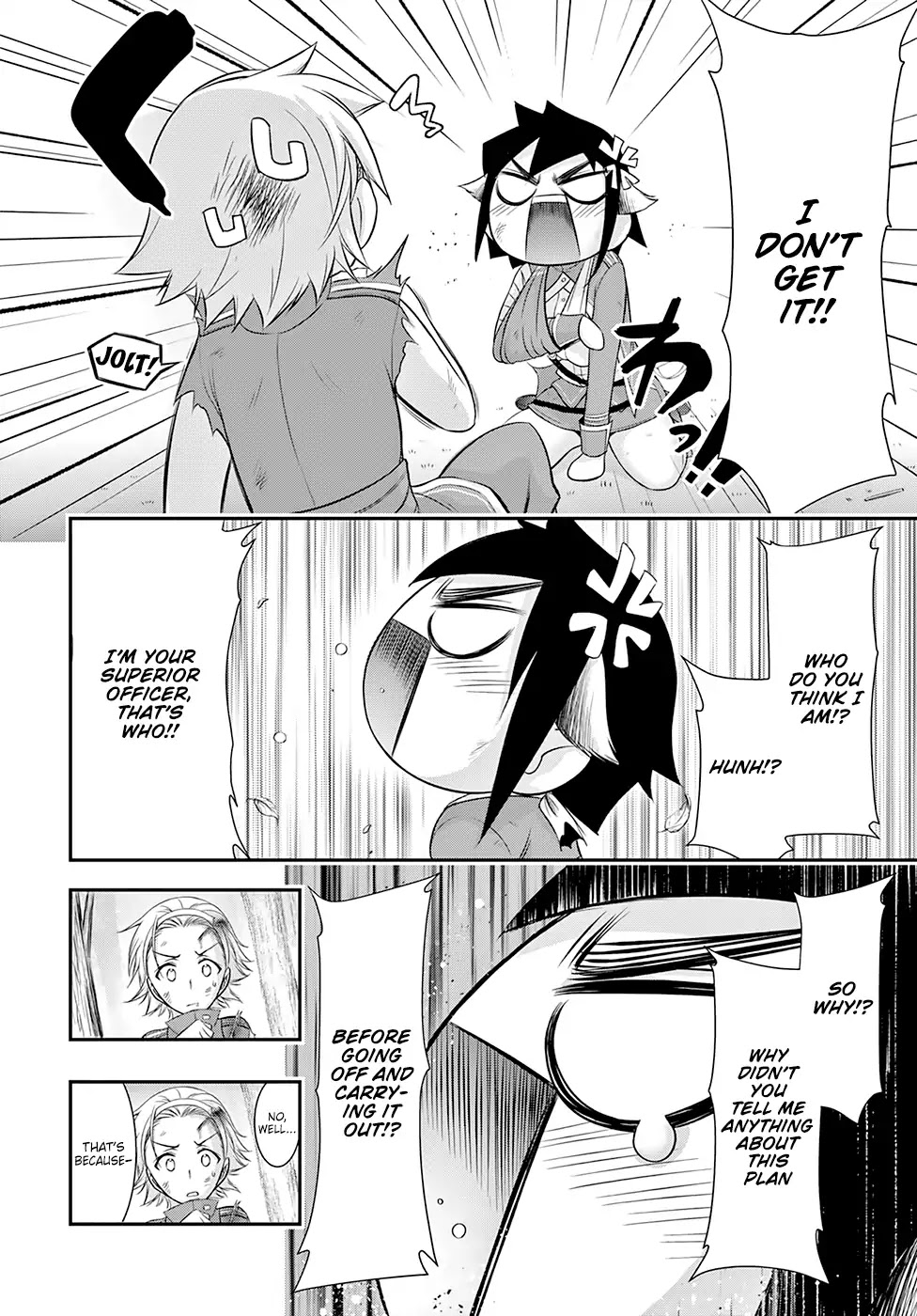 Plunderer Chapter 51 - Page 5