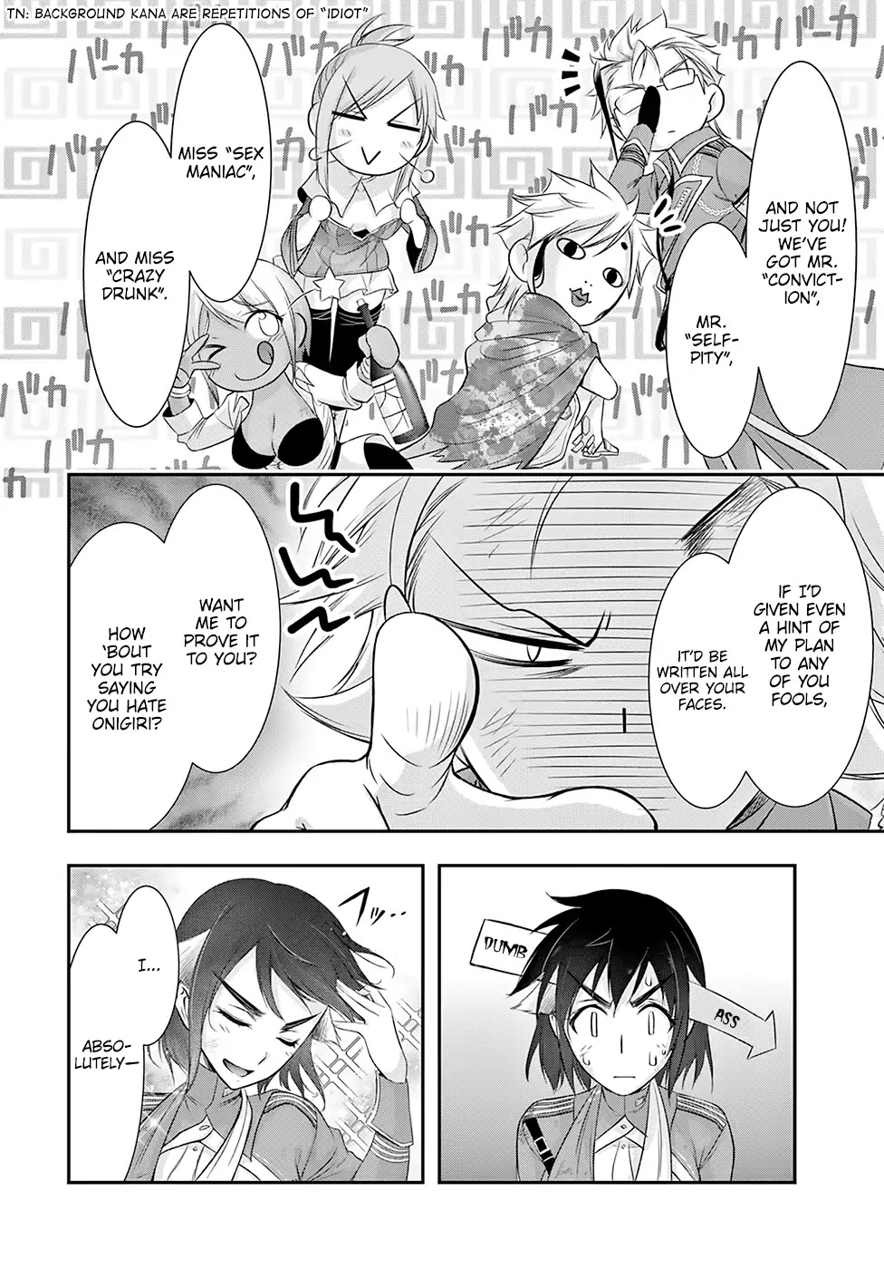 Plunderer Chapter 51 - Page 7