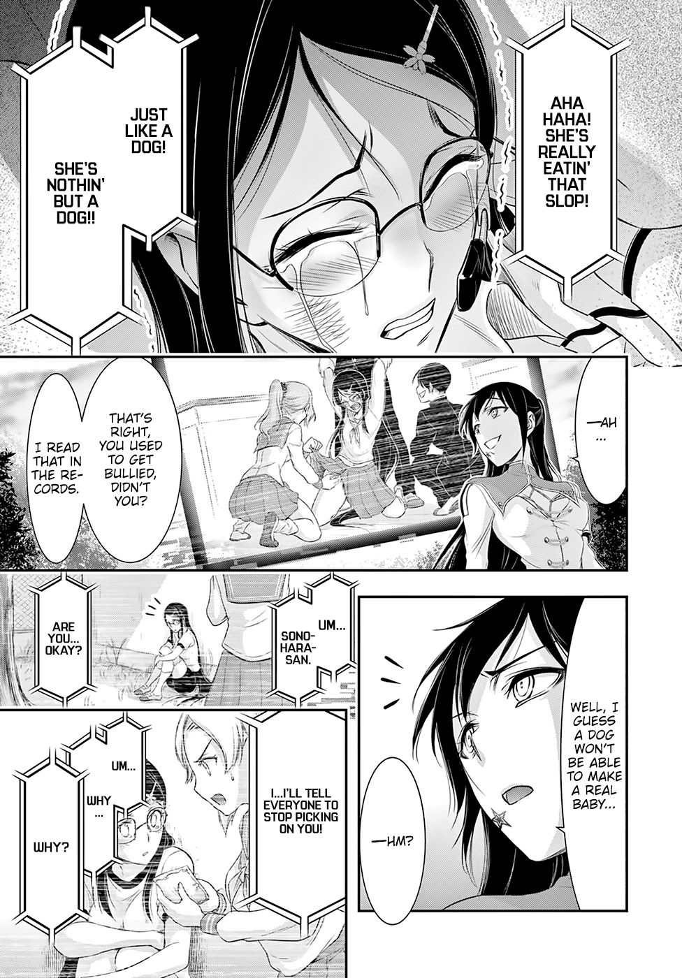 Plunderer Chapter 52 - Page 13
