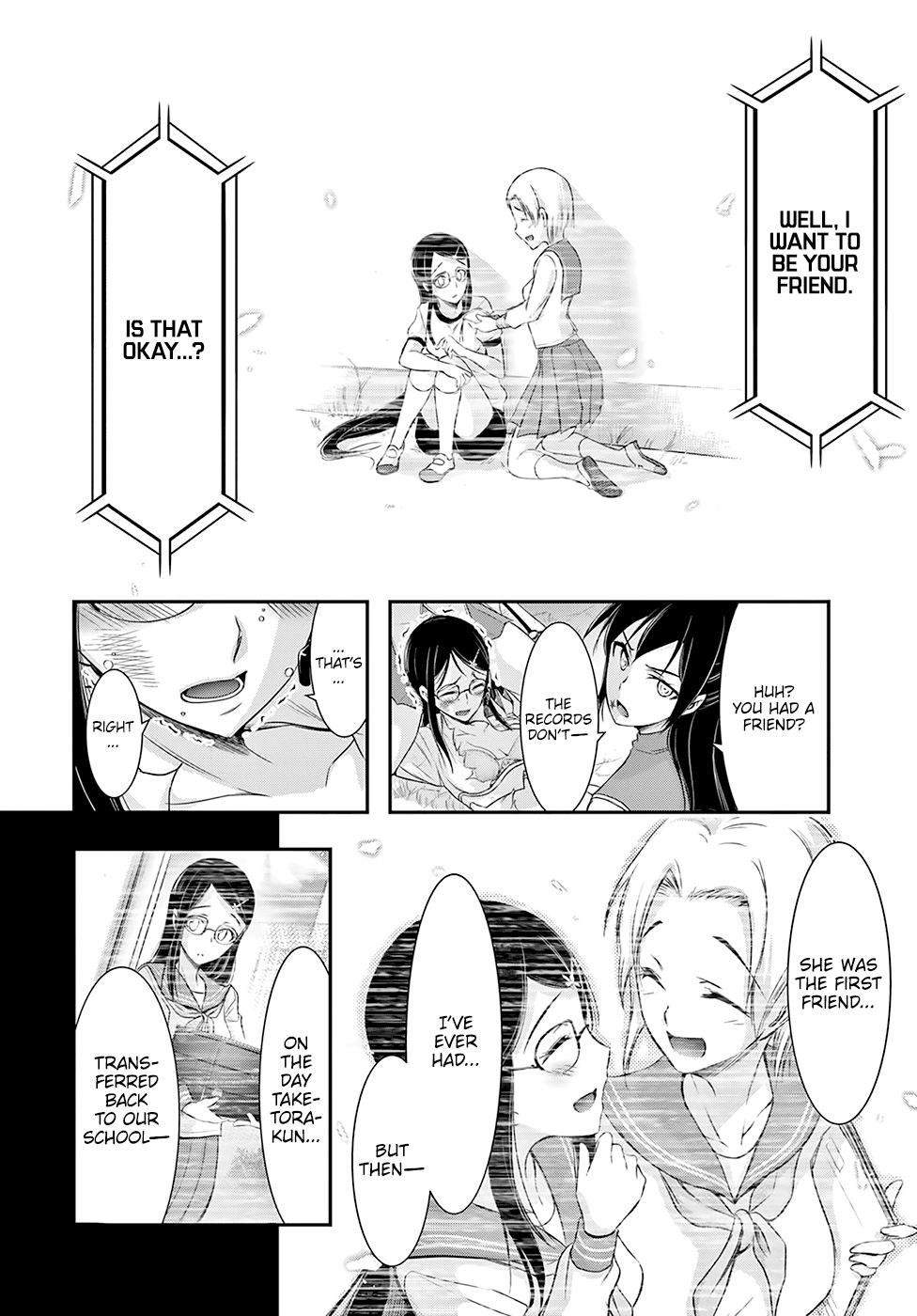 Plunderer Chapter 52 - Page 14