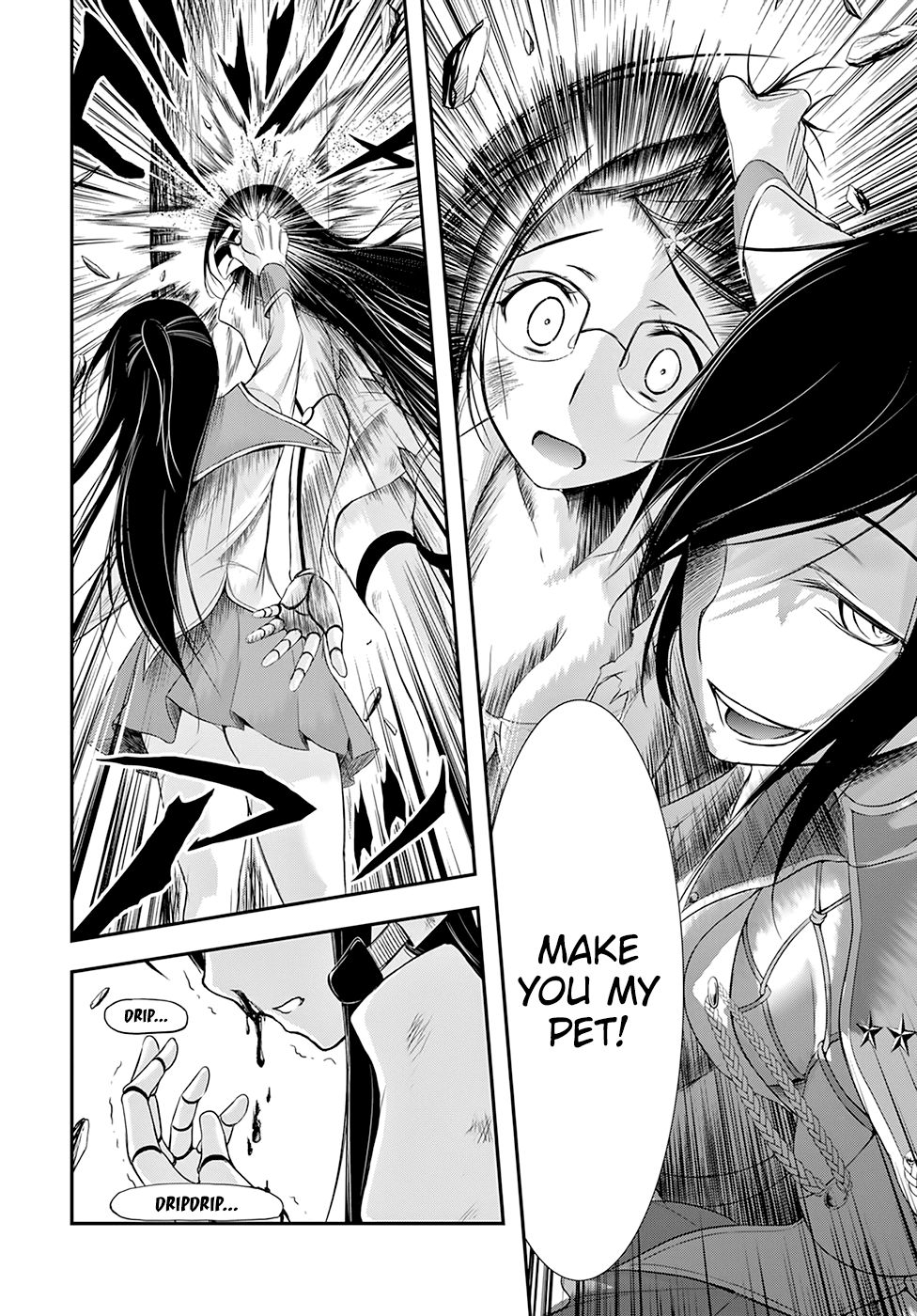 Plunderer Chapter 52 - Page 18