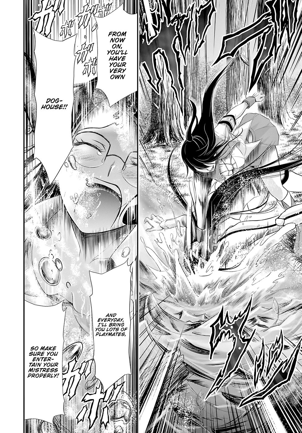 Plunderer Chapter 52 - Page 20