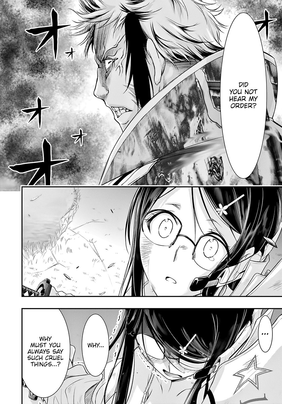 Plunderer Chapter 52 - Page 25