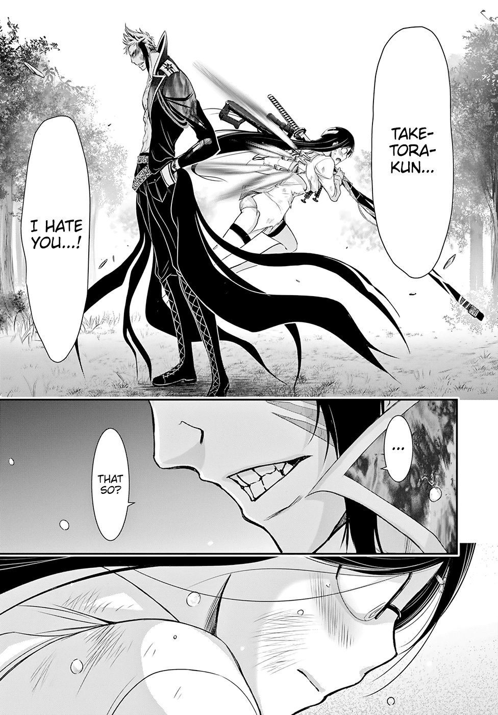 Plunderer Chapter 52 - Page 28