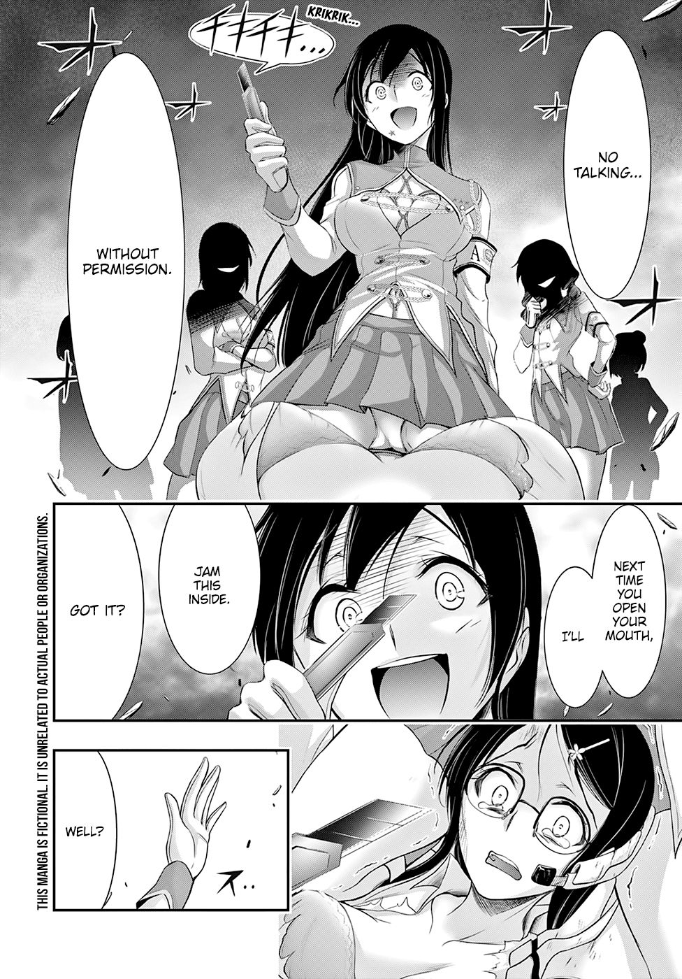 Plunderer Chapter 52 - Page 5