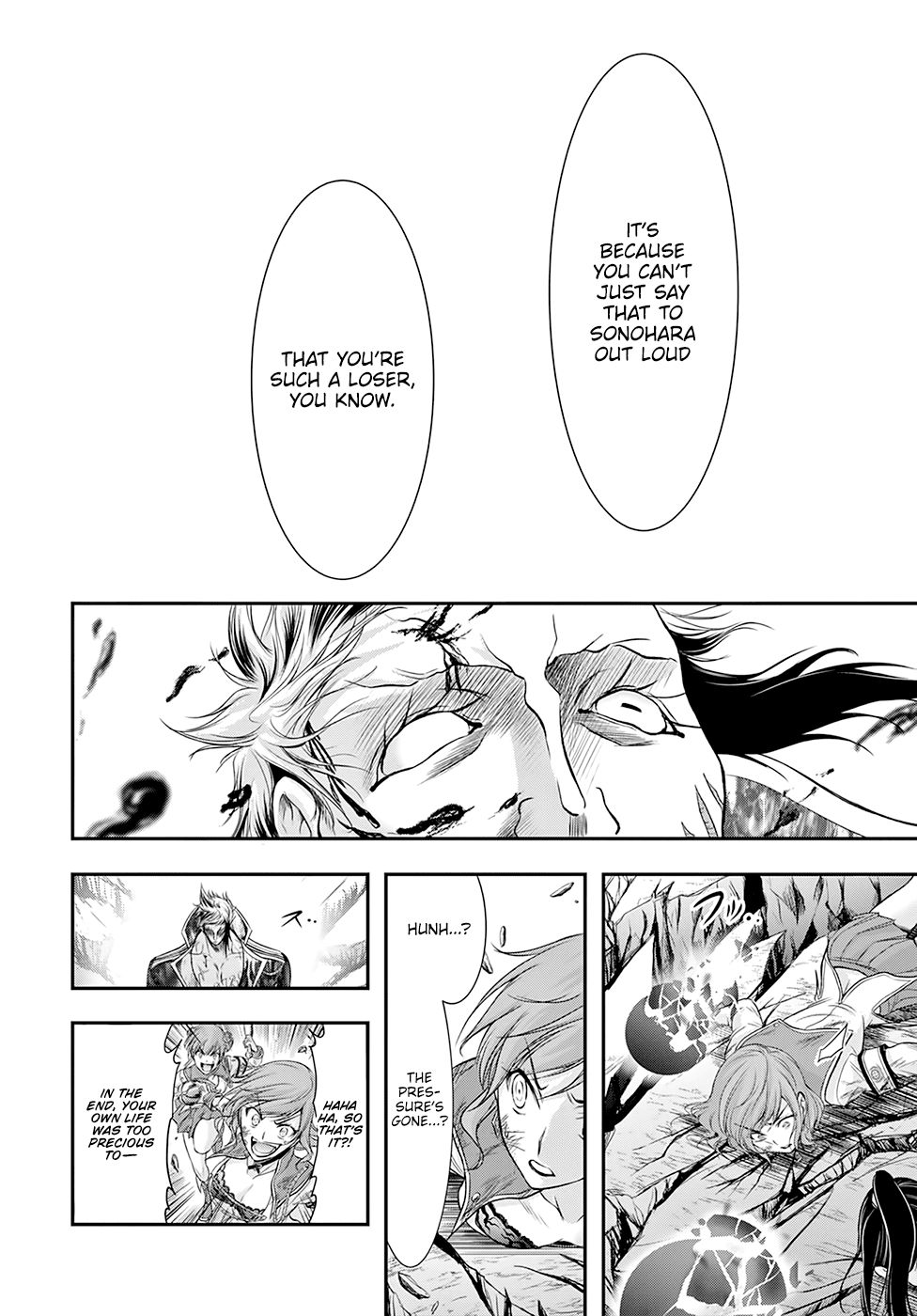 Plunderer Chapter 52 - Page 45