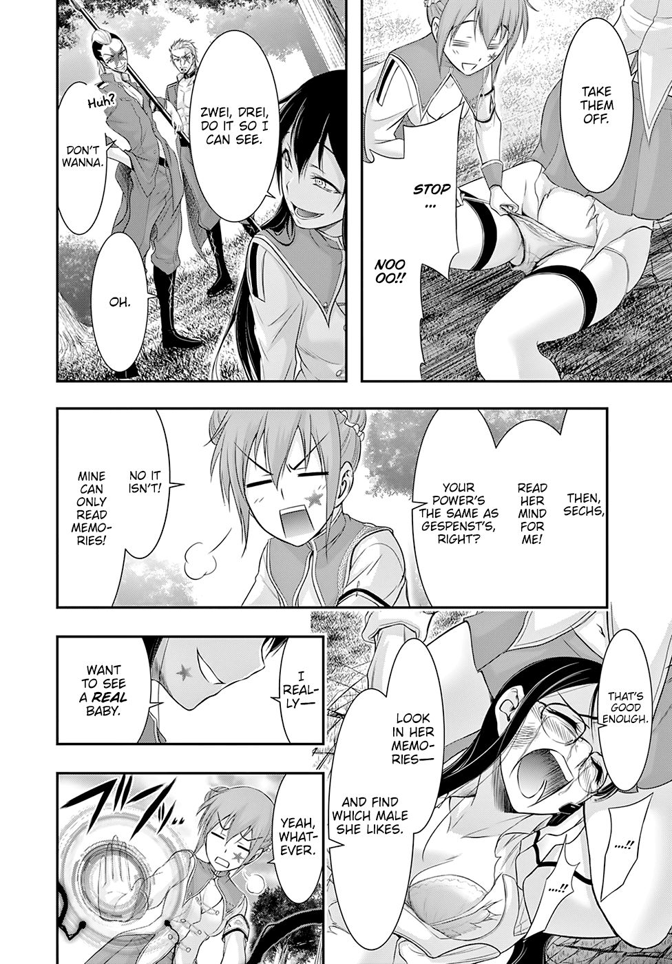 Plunderer Chapter 52 - Page 9