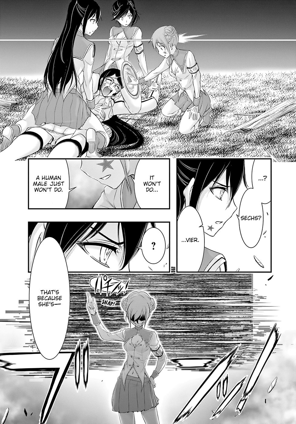 Plunderer Chapter 52 - Page 10