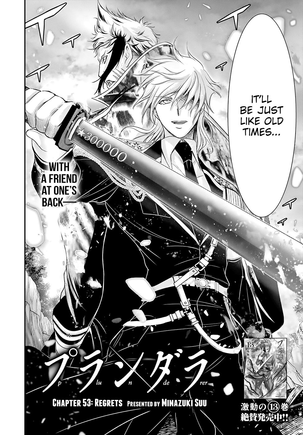 Plunderer Chapter 53 - Page 3