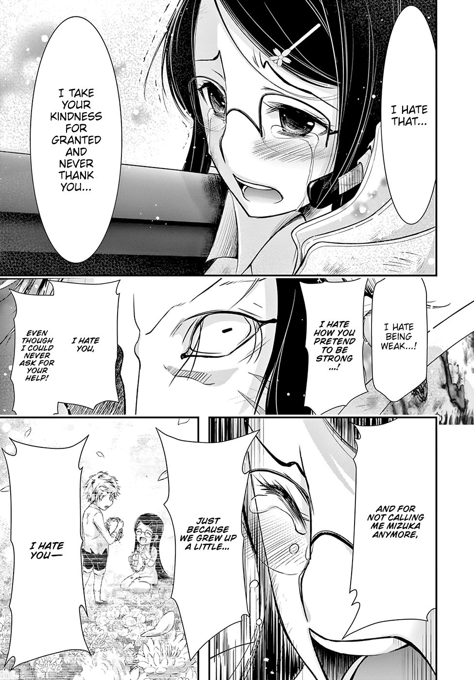 Plunderer Chapter 53 - Page 25