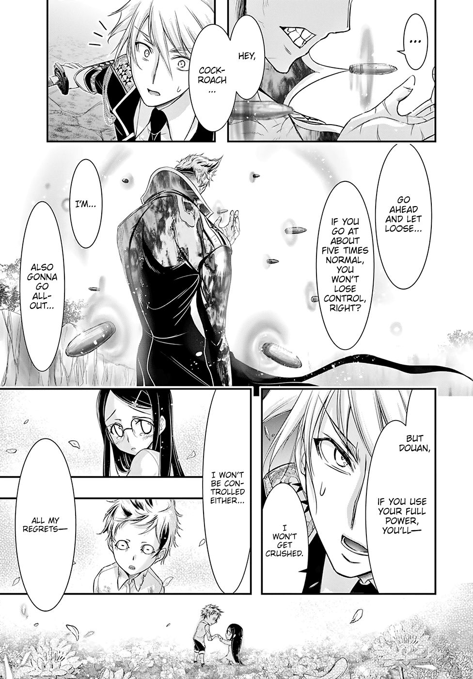 Plunderer Chapter 53 - Page 27