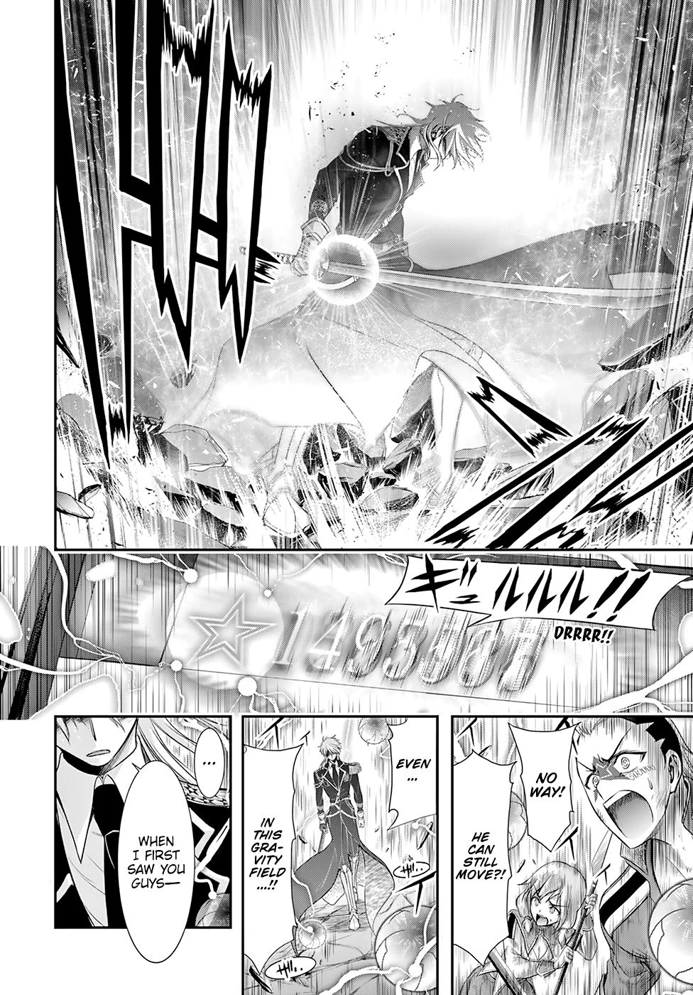 Plunderer Chapter 53 - Page 29