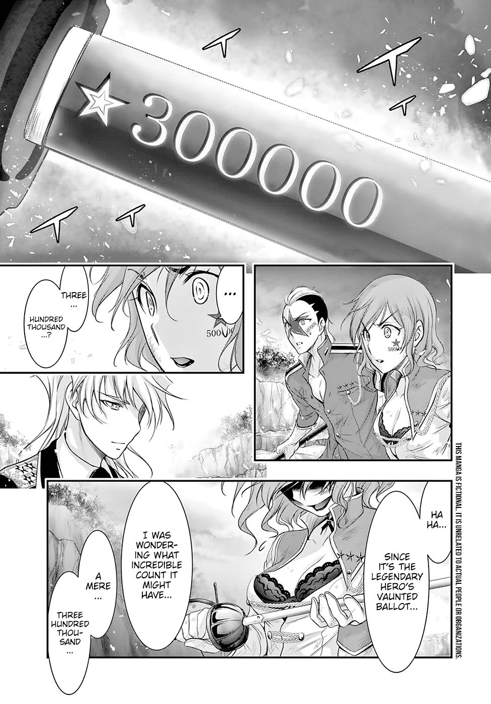 Plunderer Chapter 53 - Page 4