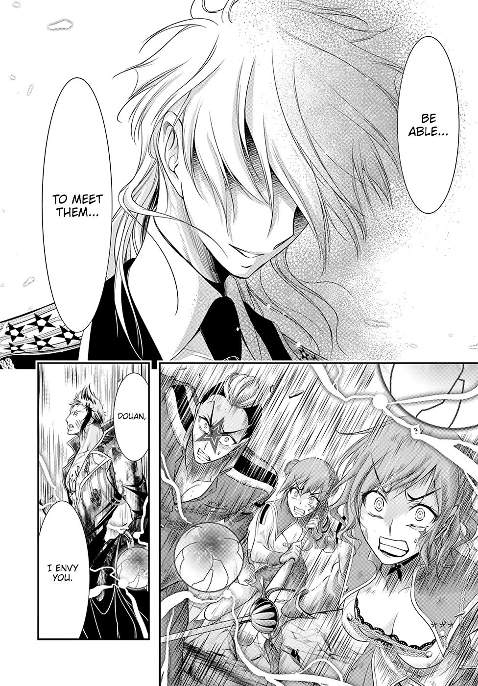 Plunderer Chapter 53 - Page 31