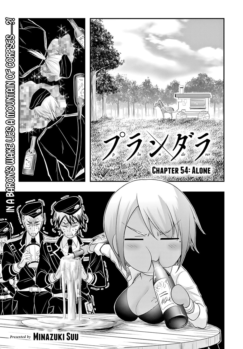 Plunderer Chapter 54 - Page 2