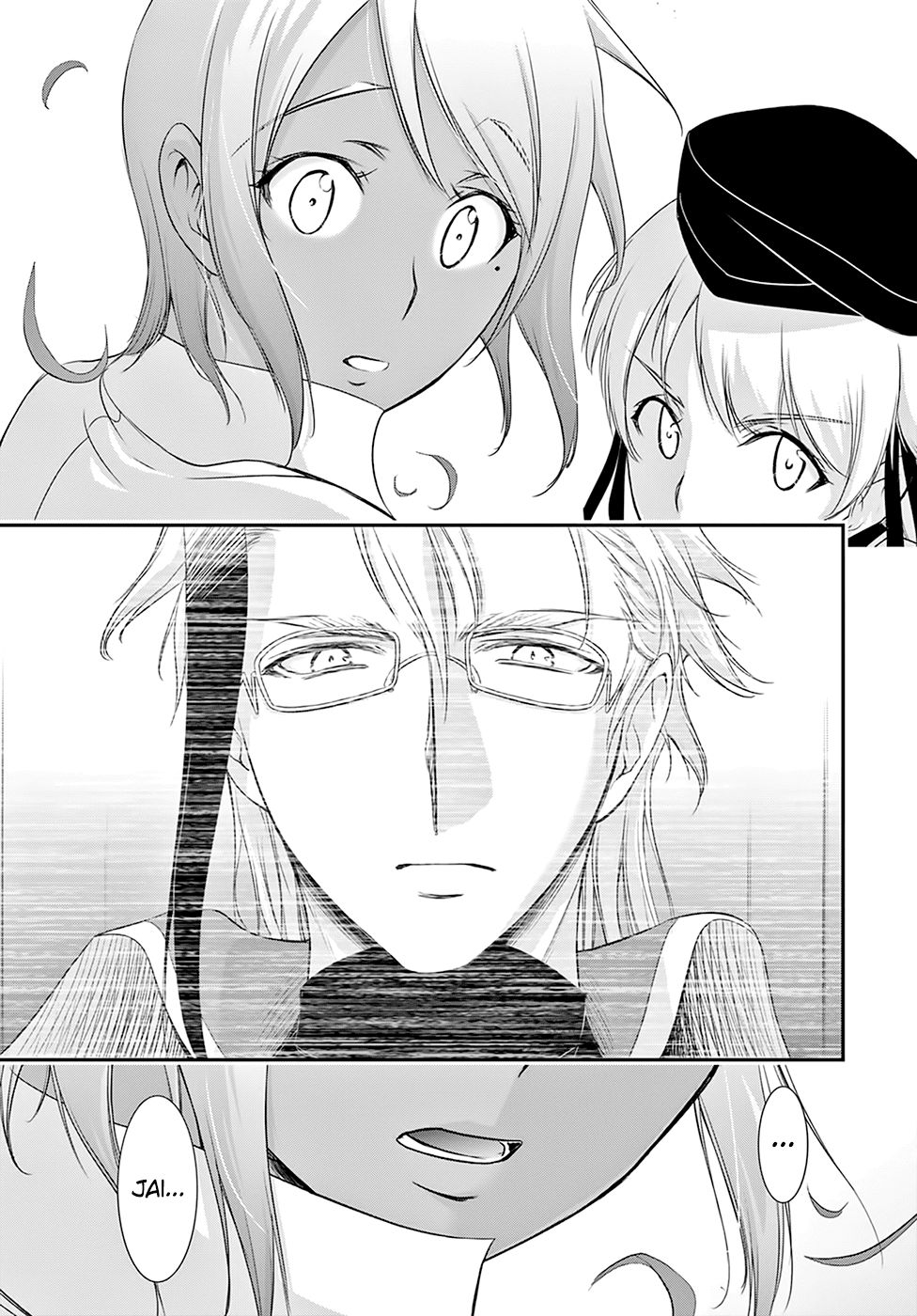 Plunderer Chapter 54 - Page 12