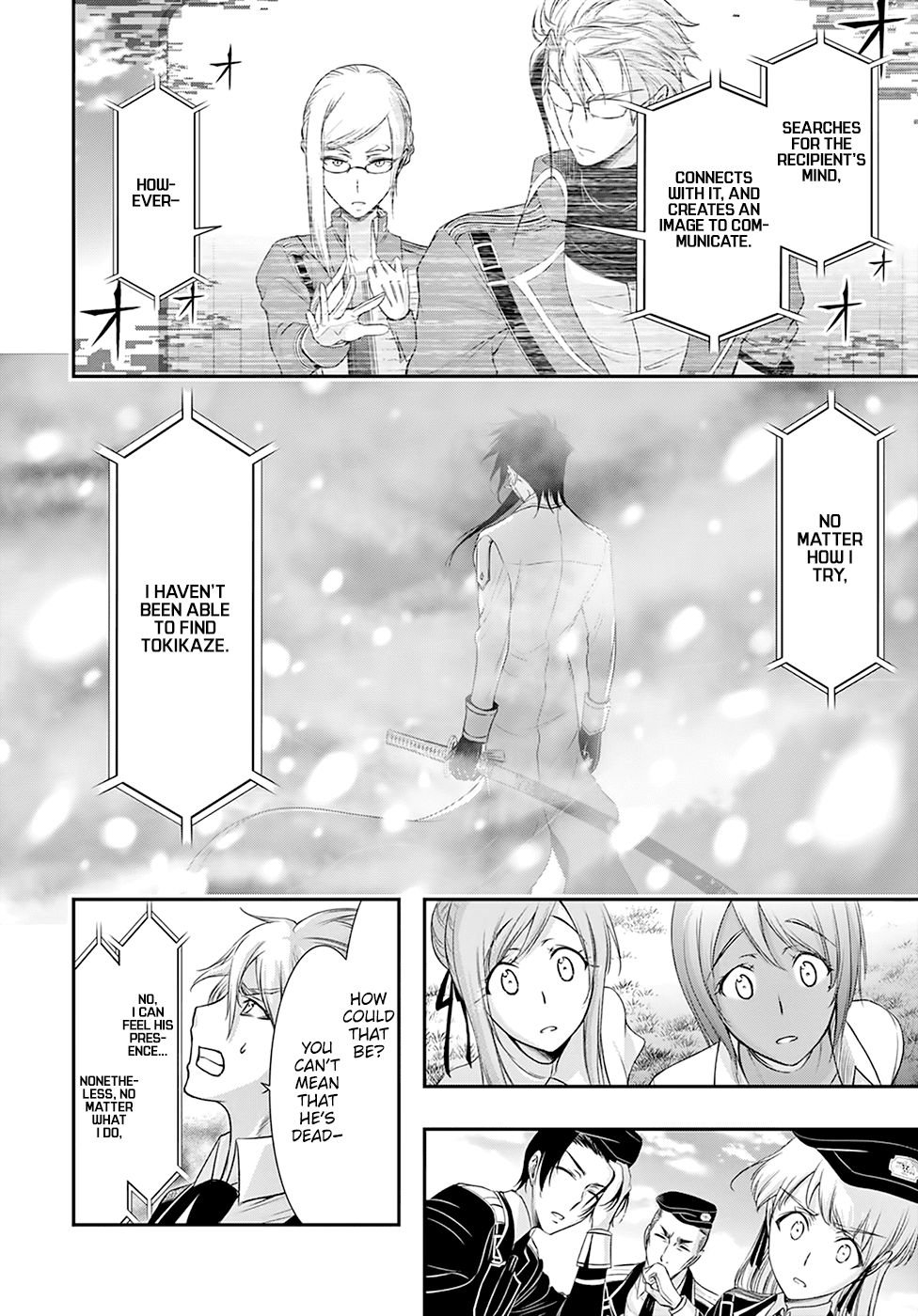 Plunderer Chapter 54 - Page 15