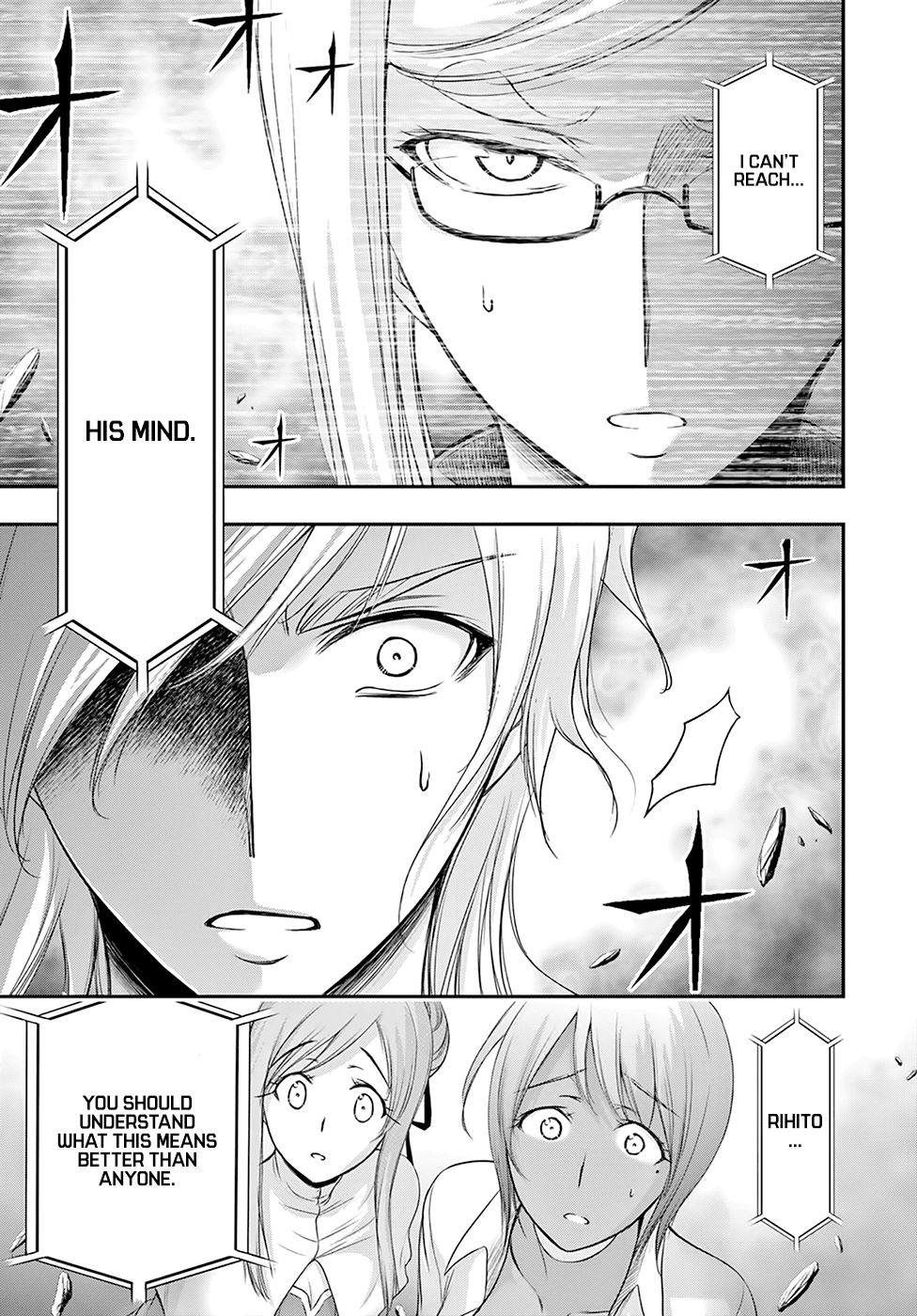Plunderer Chapter 54 - Page 16
