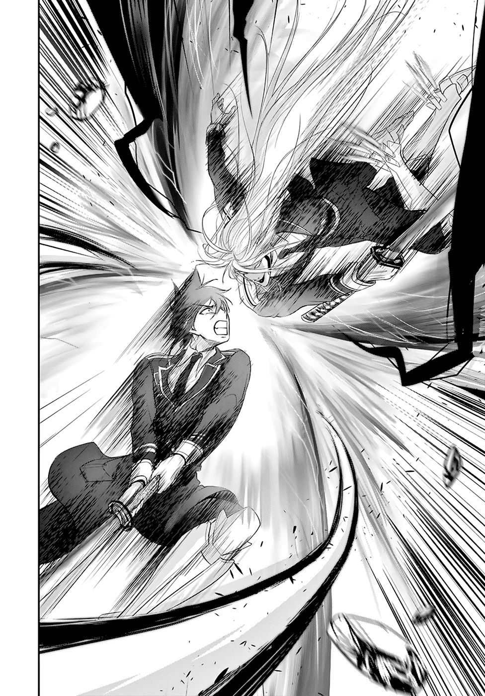 Plunderer Chapter 54 - Page 23