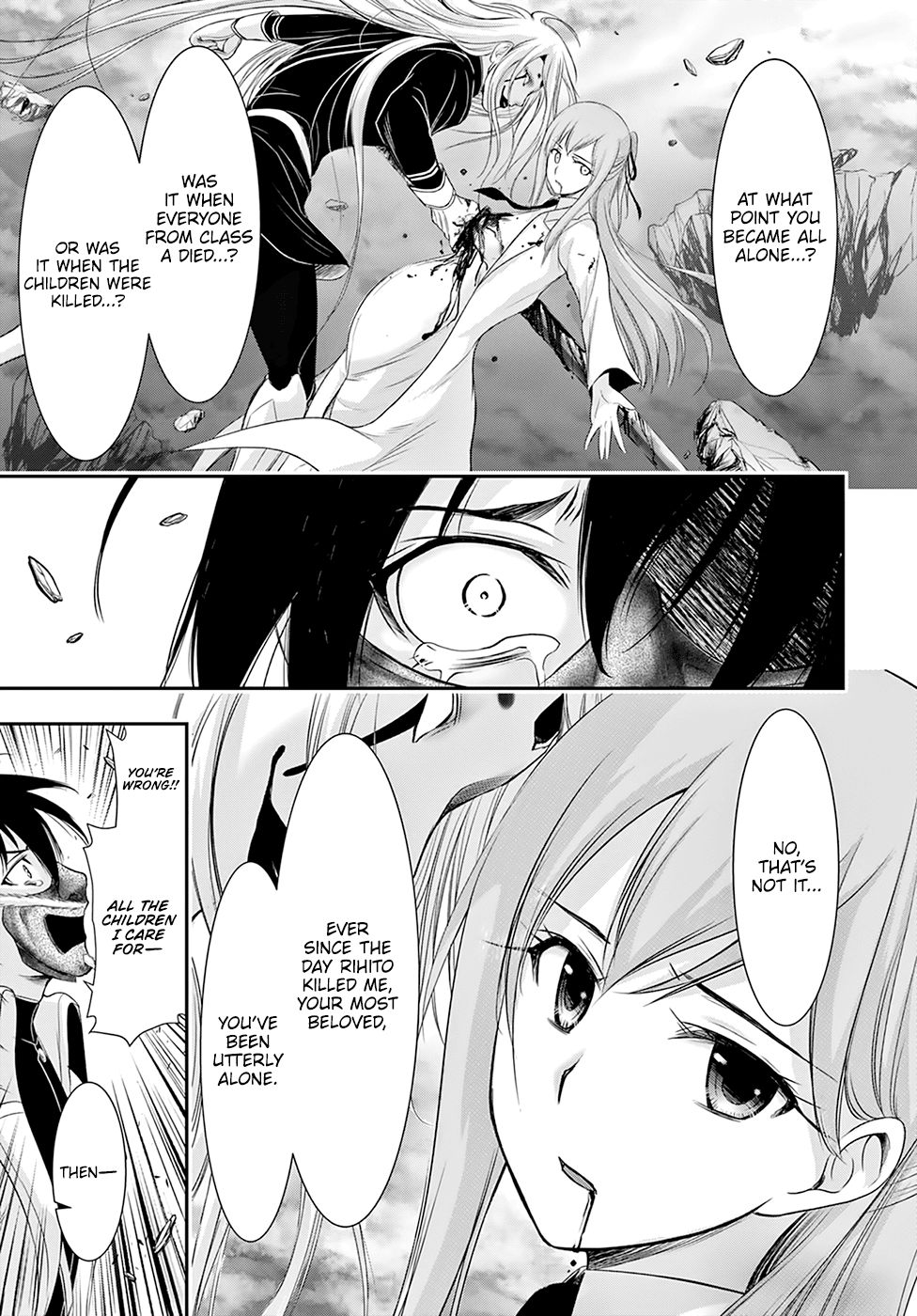 Plunderer Chapter 54 - Page 26