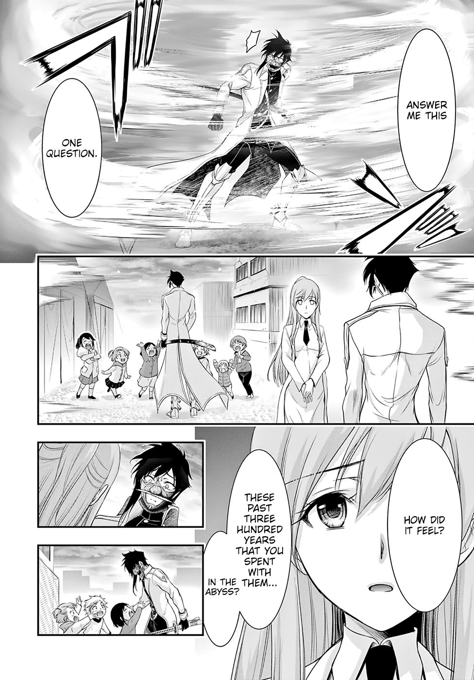 Plunderer Chapter 54 - Page 27