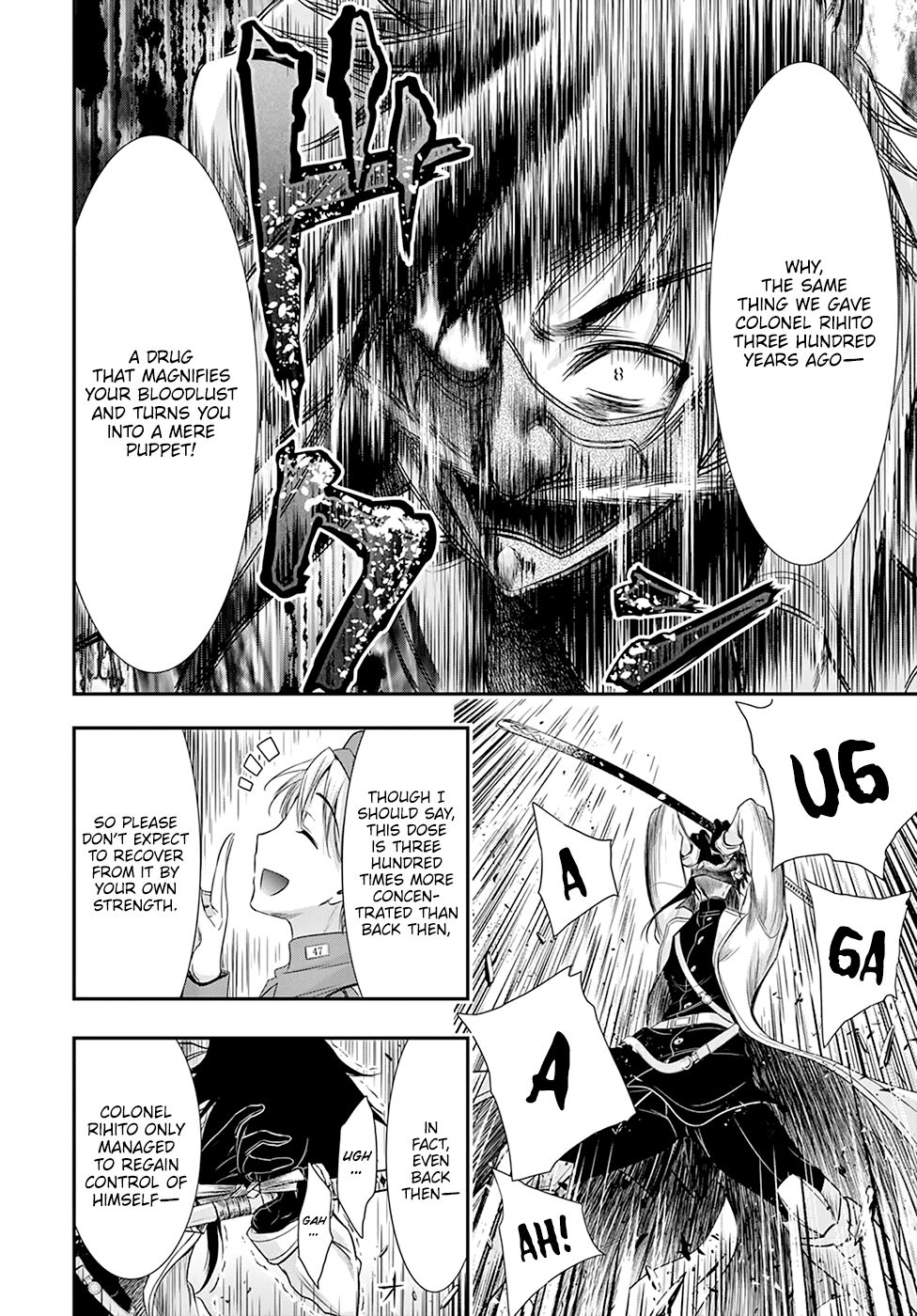 Plunderer Chapter 54 - Page 32