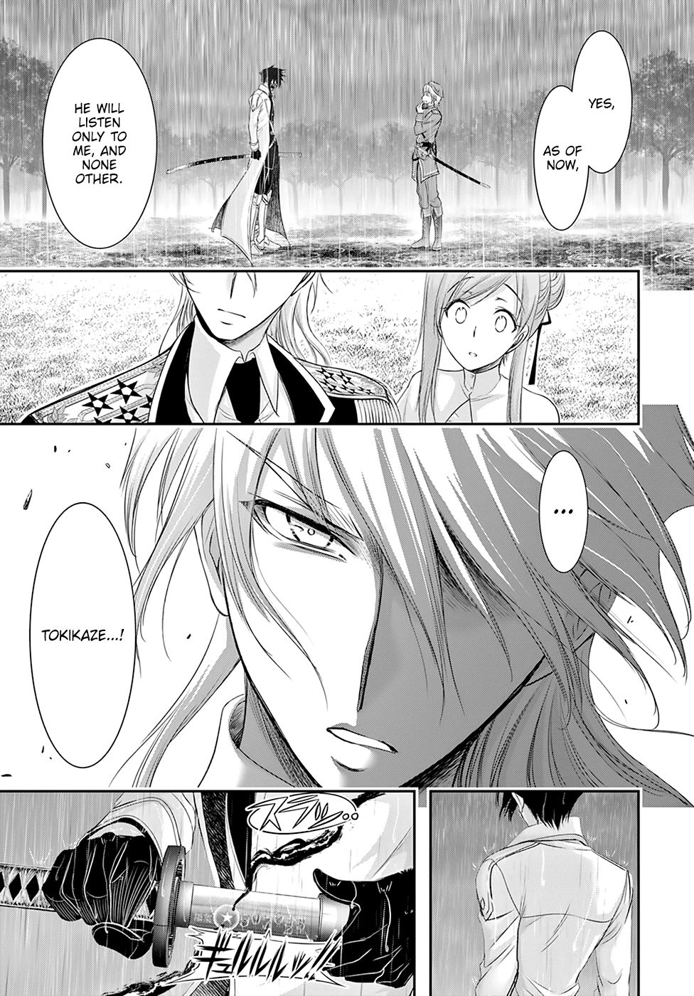 Plunderer Chapter 54 - Page 37