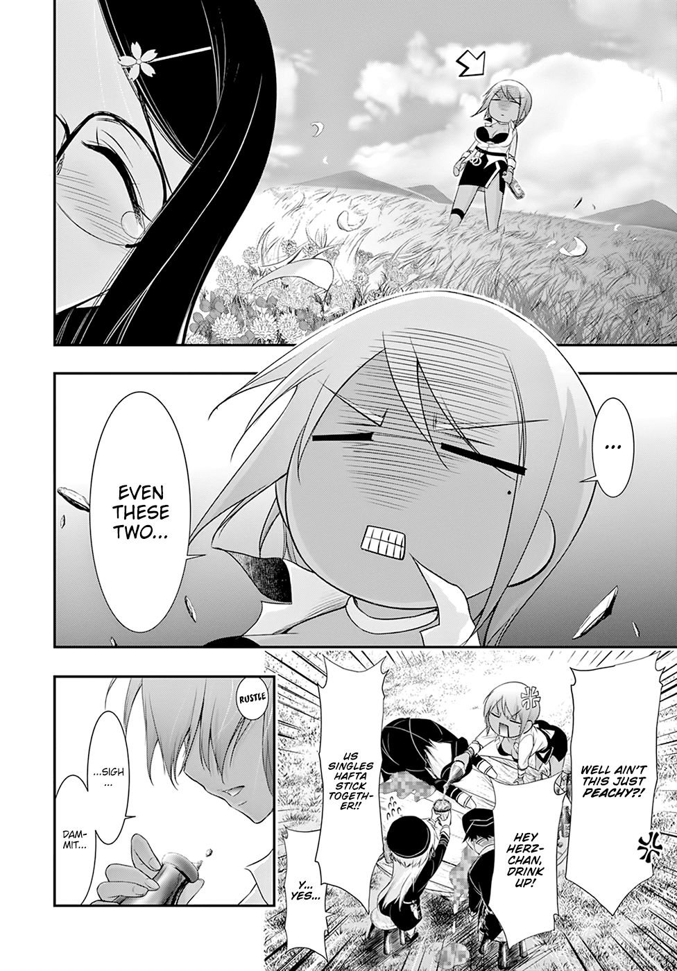 Plunderer Chapter 54 - Page 9