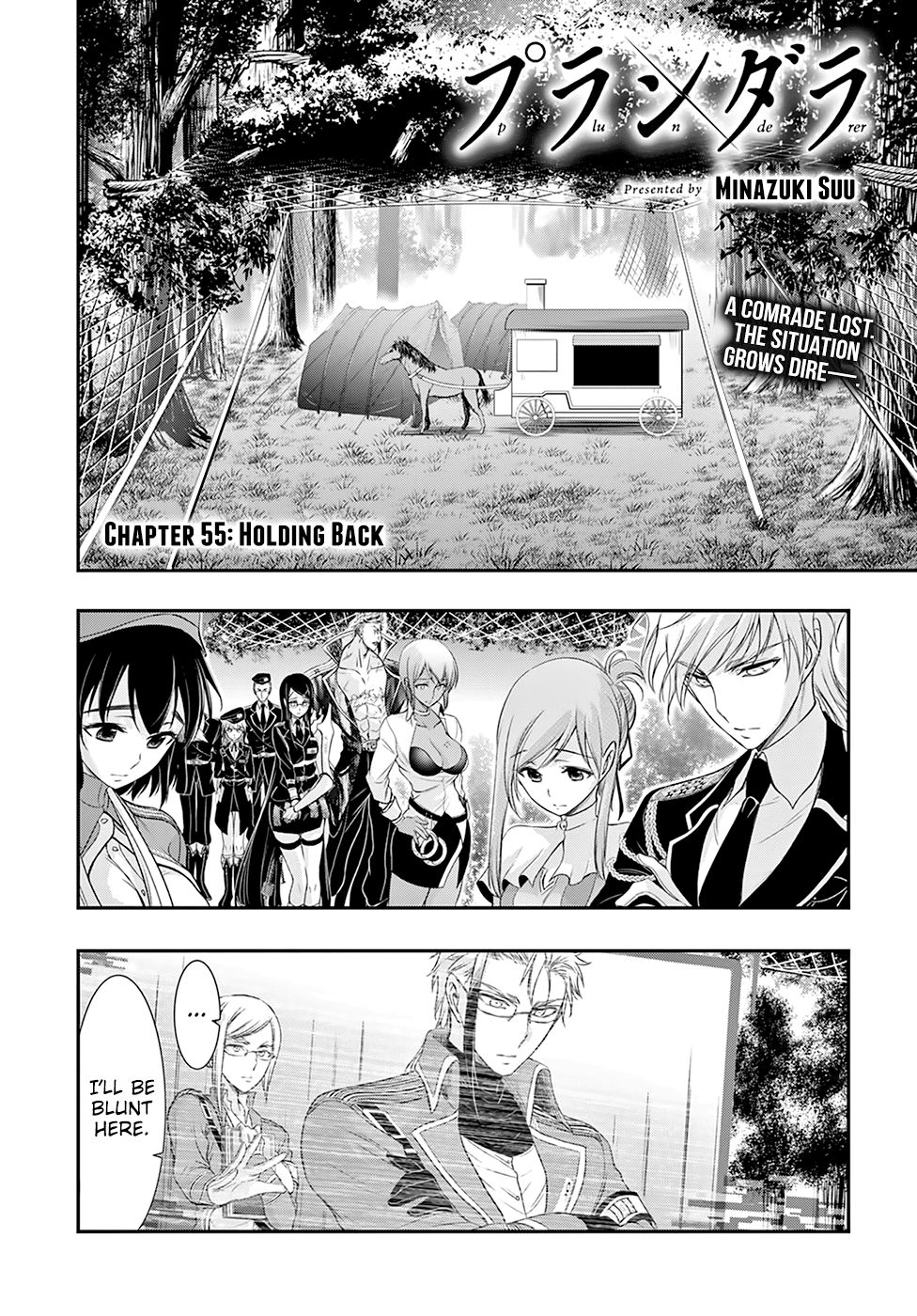 Plunderer Chapter 55 - Page 14
