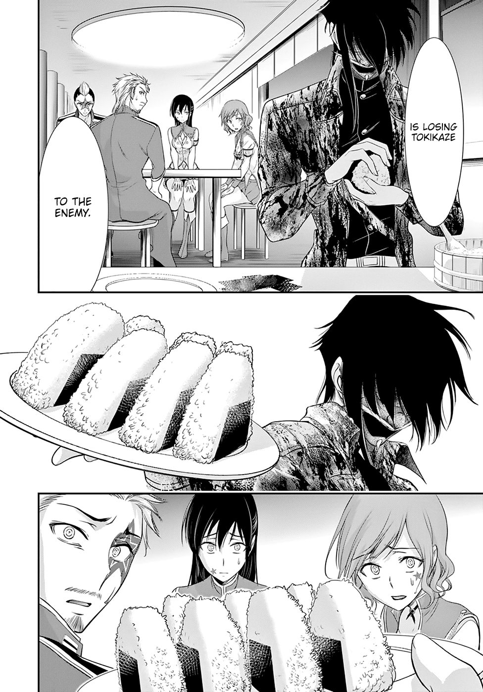 Plunderer Chapter 55 - Page 16
