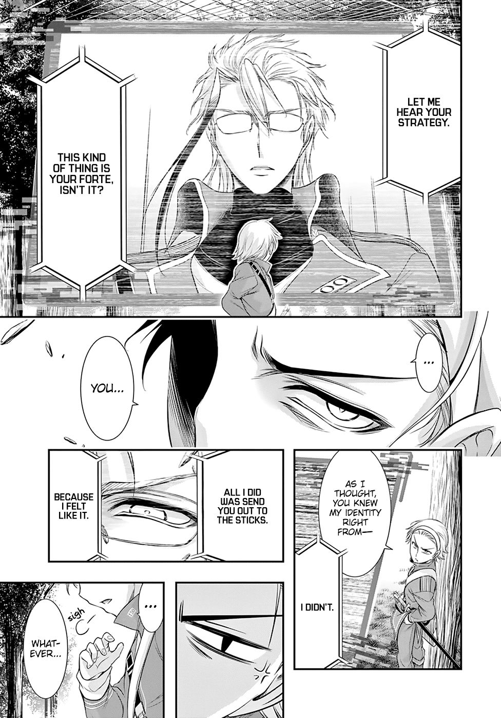 Plunderer Chapter 55 - Page 19