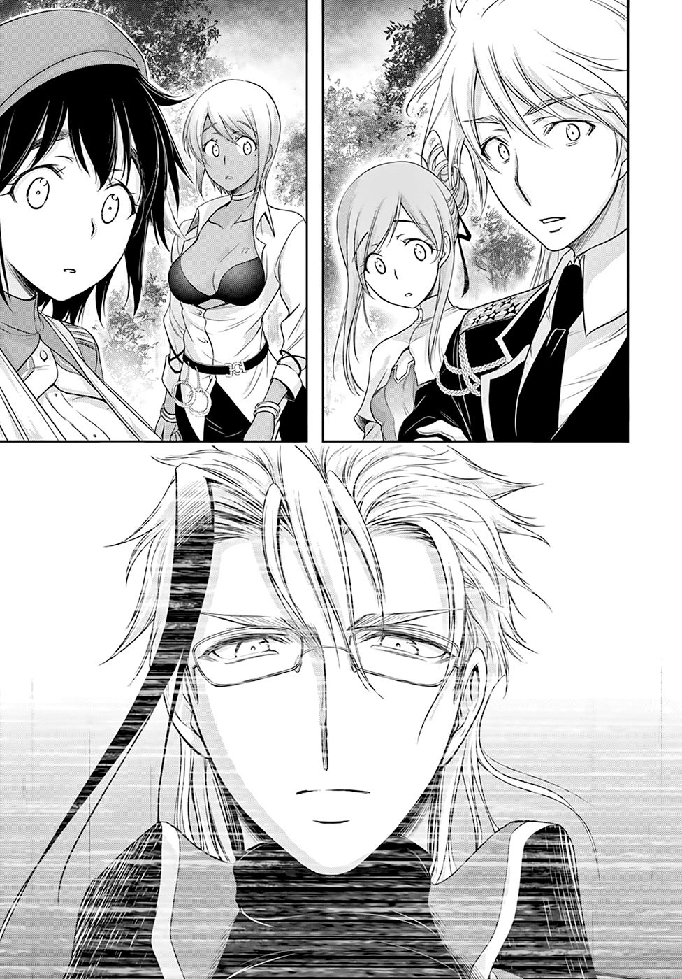 Plunderer Chapter 55 - Page 21