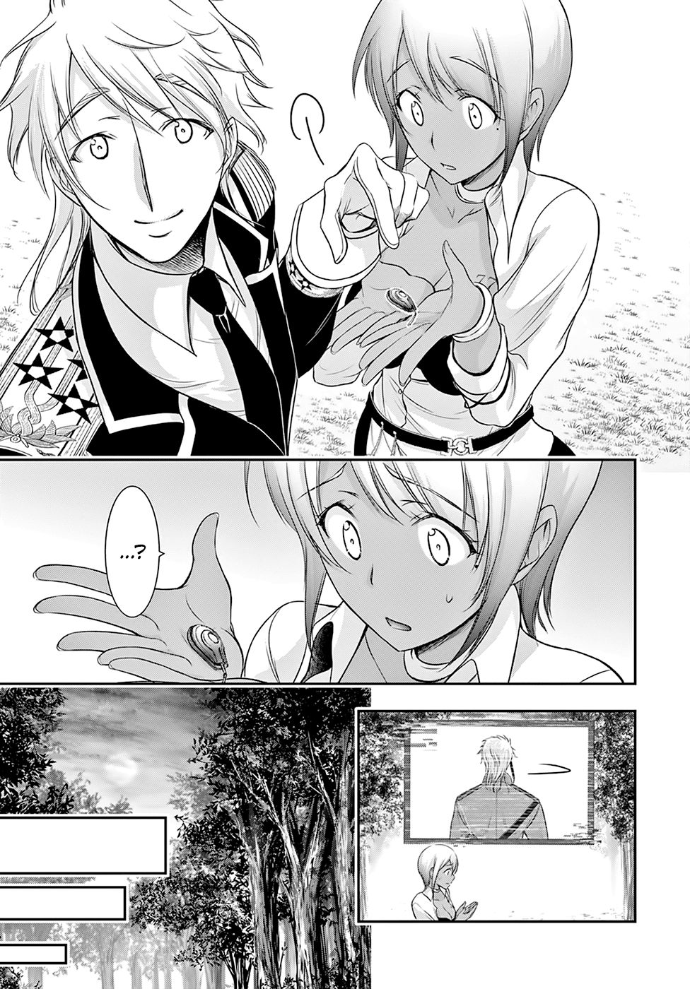 Plunderer Chapter 55 - Page 27