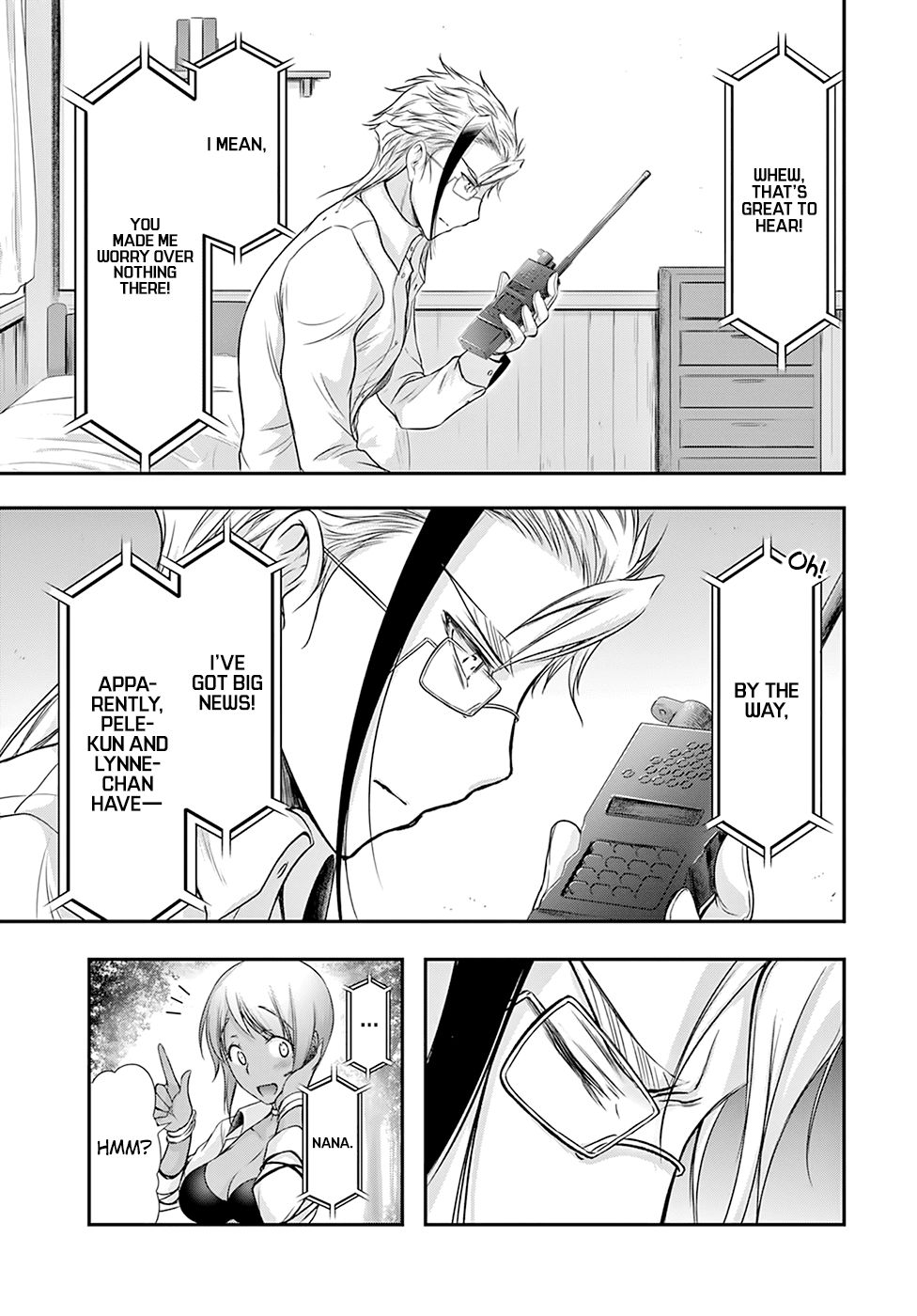 Plunderer Chapter 55 - Page 33