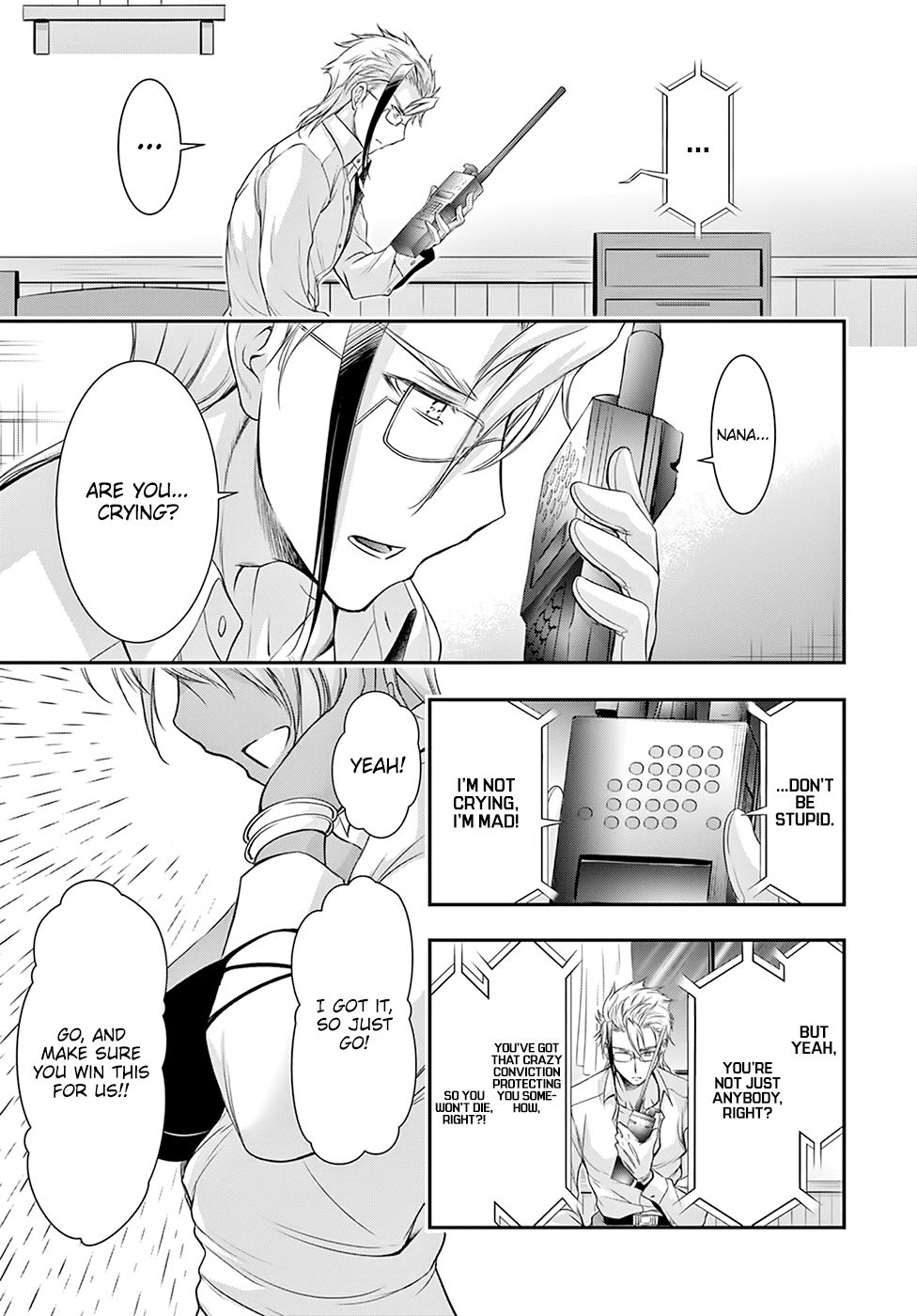 Plunderer Chapter 55 - Page 39