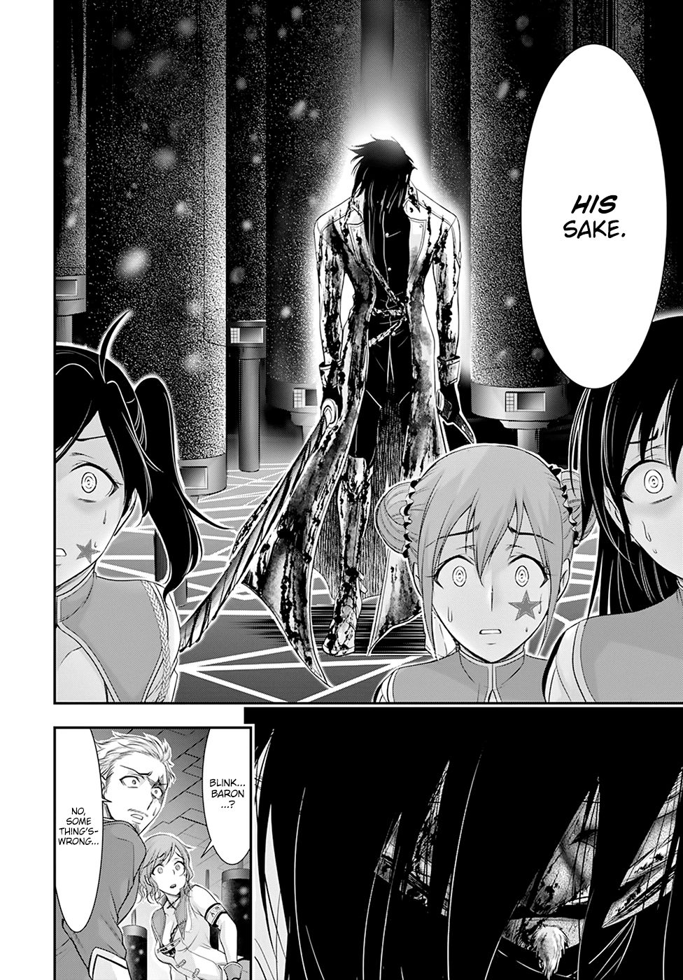 Plunderer Chapter 55 - Page 5