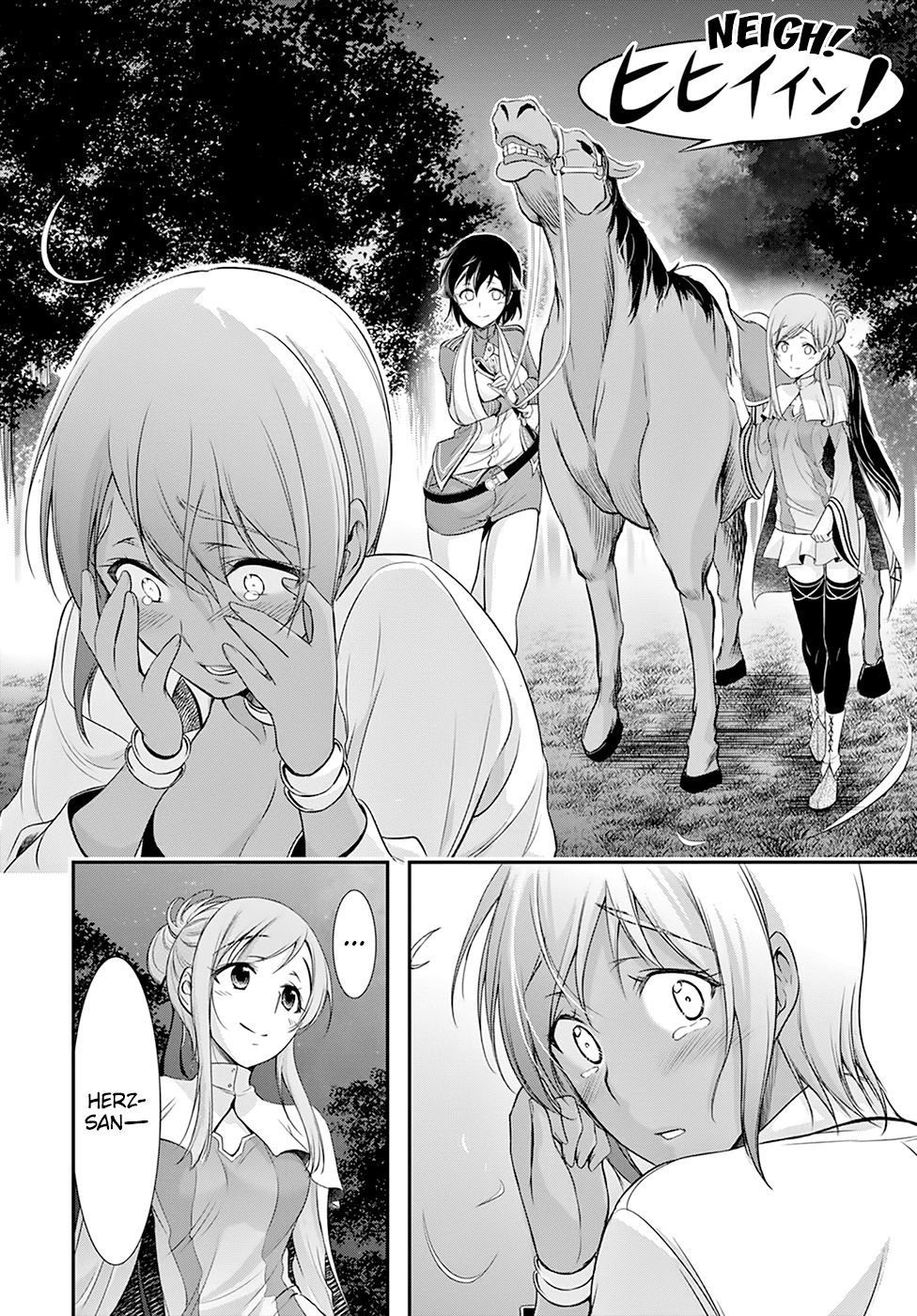 Plunderer Chapter 55 - Page 43