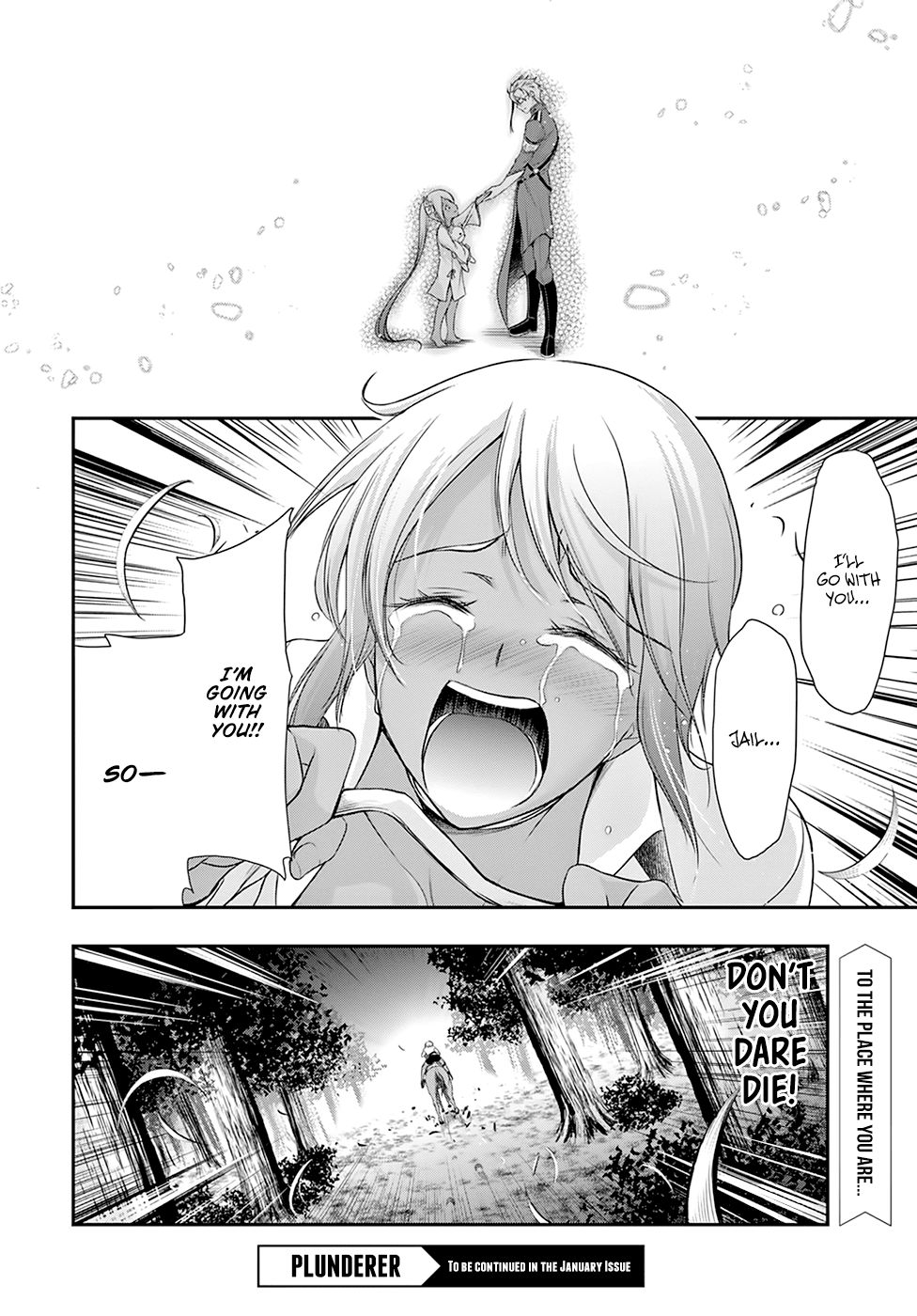 Plunderer Chapter 55 - Page 47