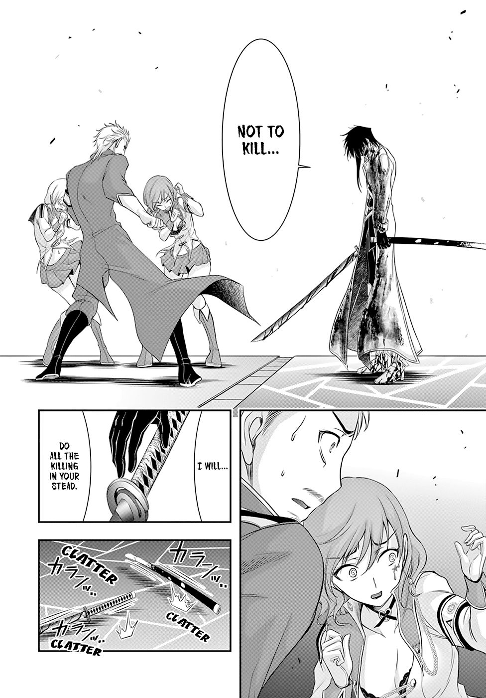Plunderer Chapter 55 - Page 7