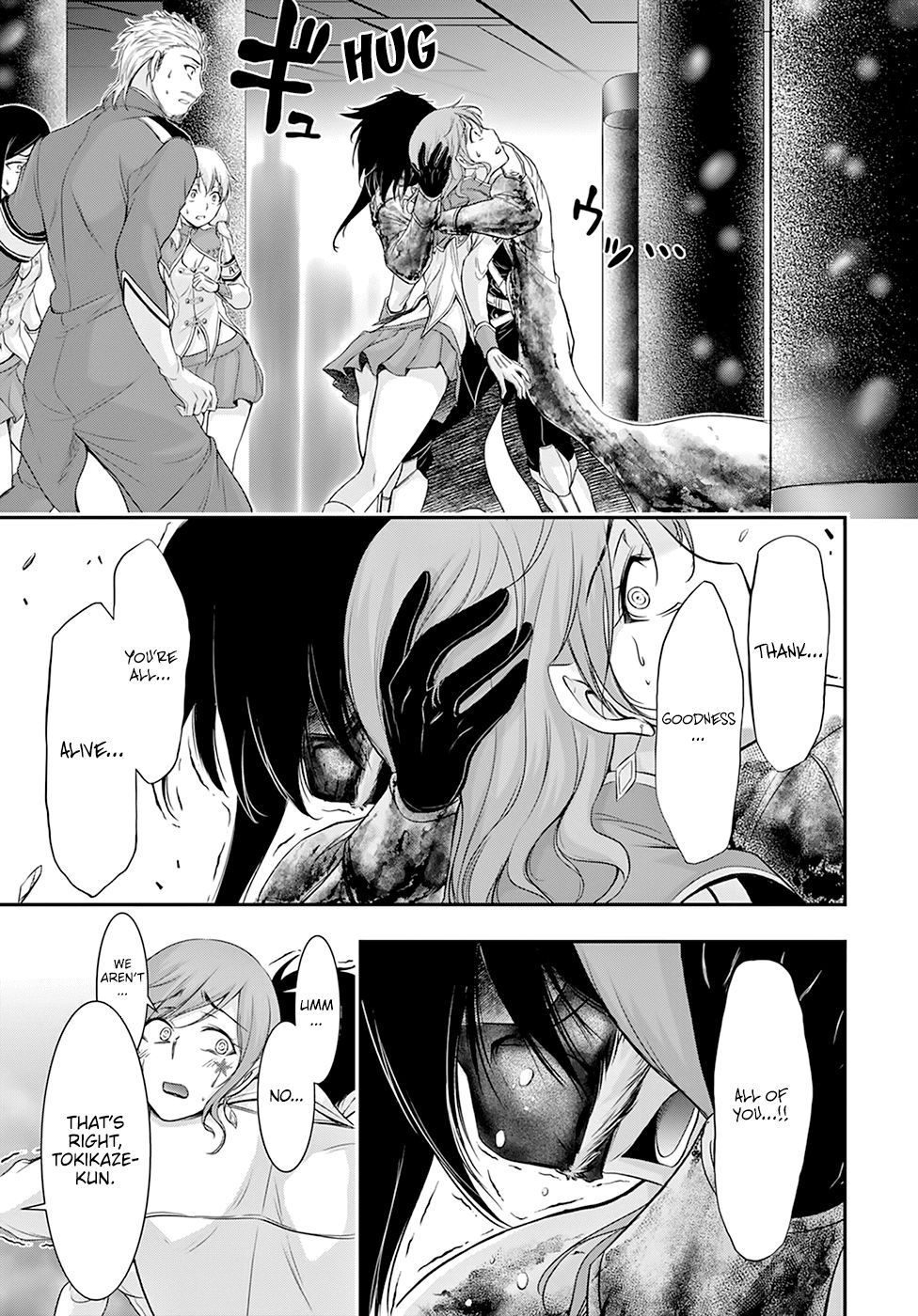 Plunderer Chapter 55 - Page 8