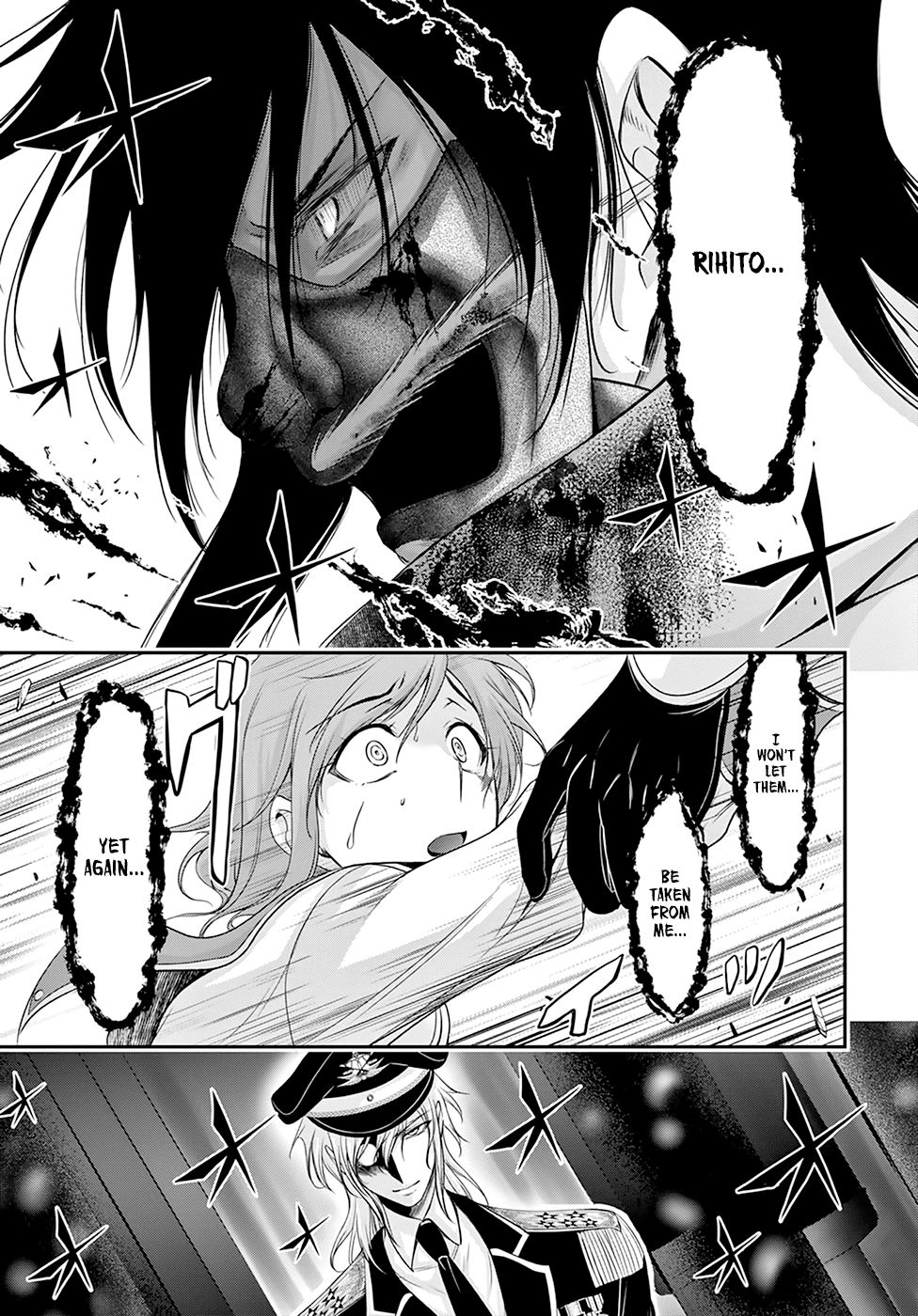 Plunderer Chapter 55 - Page 10