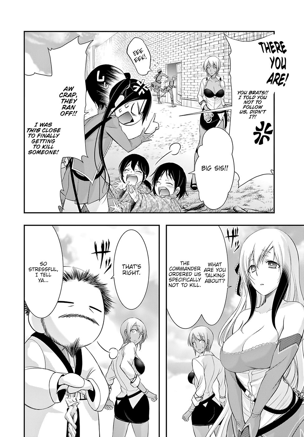 Plunderer Chapter 56 - Page 13