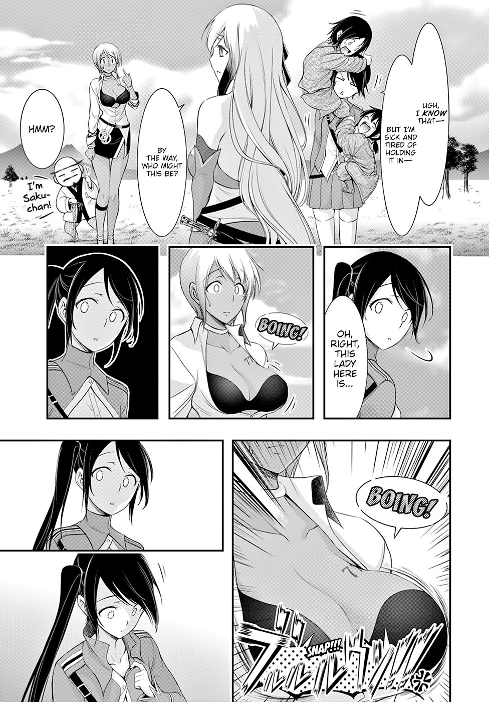 Plunderer Chapter 56 - Page 14
