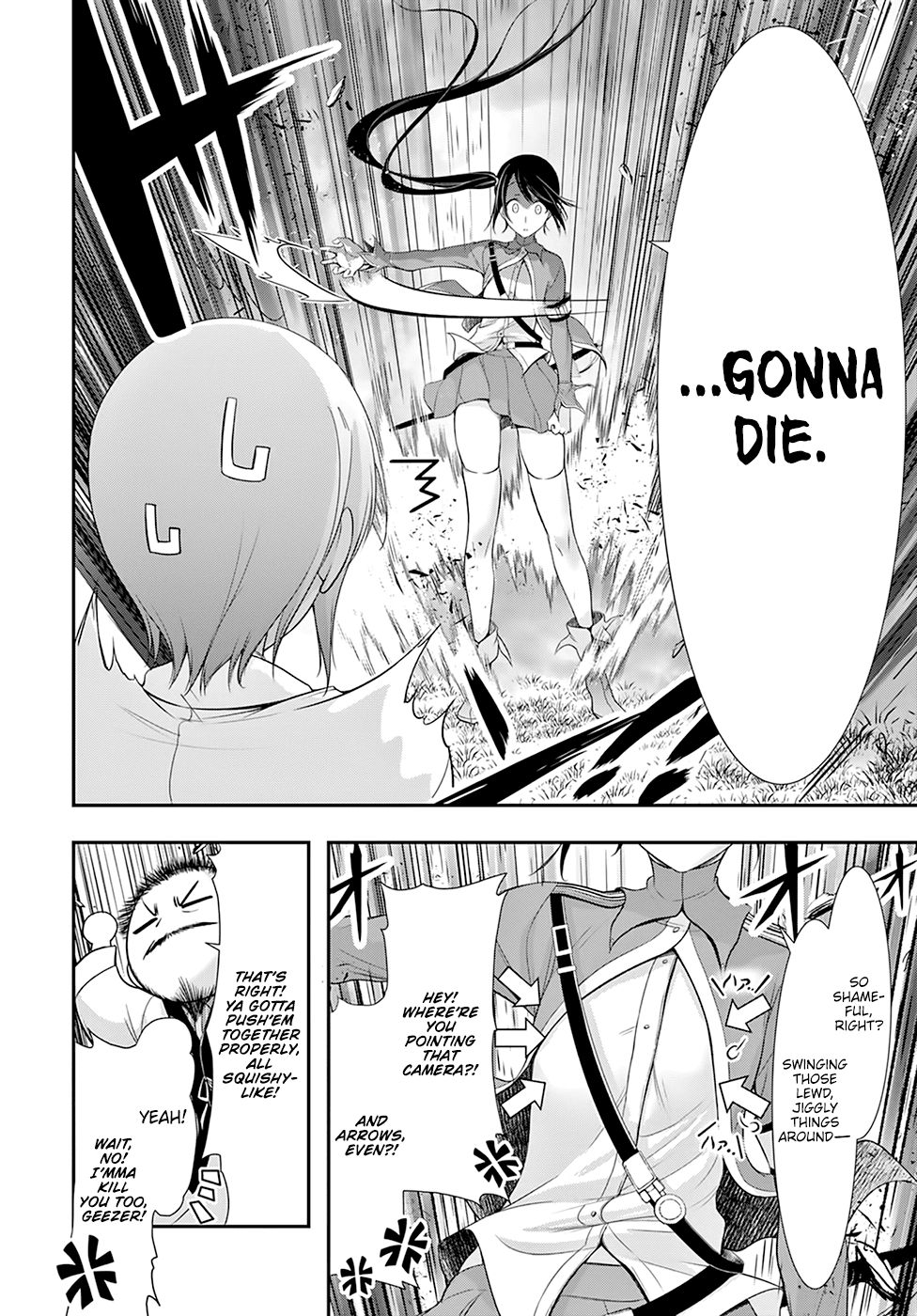 Plunderer Chapter 56 - Page 15