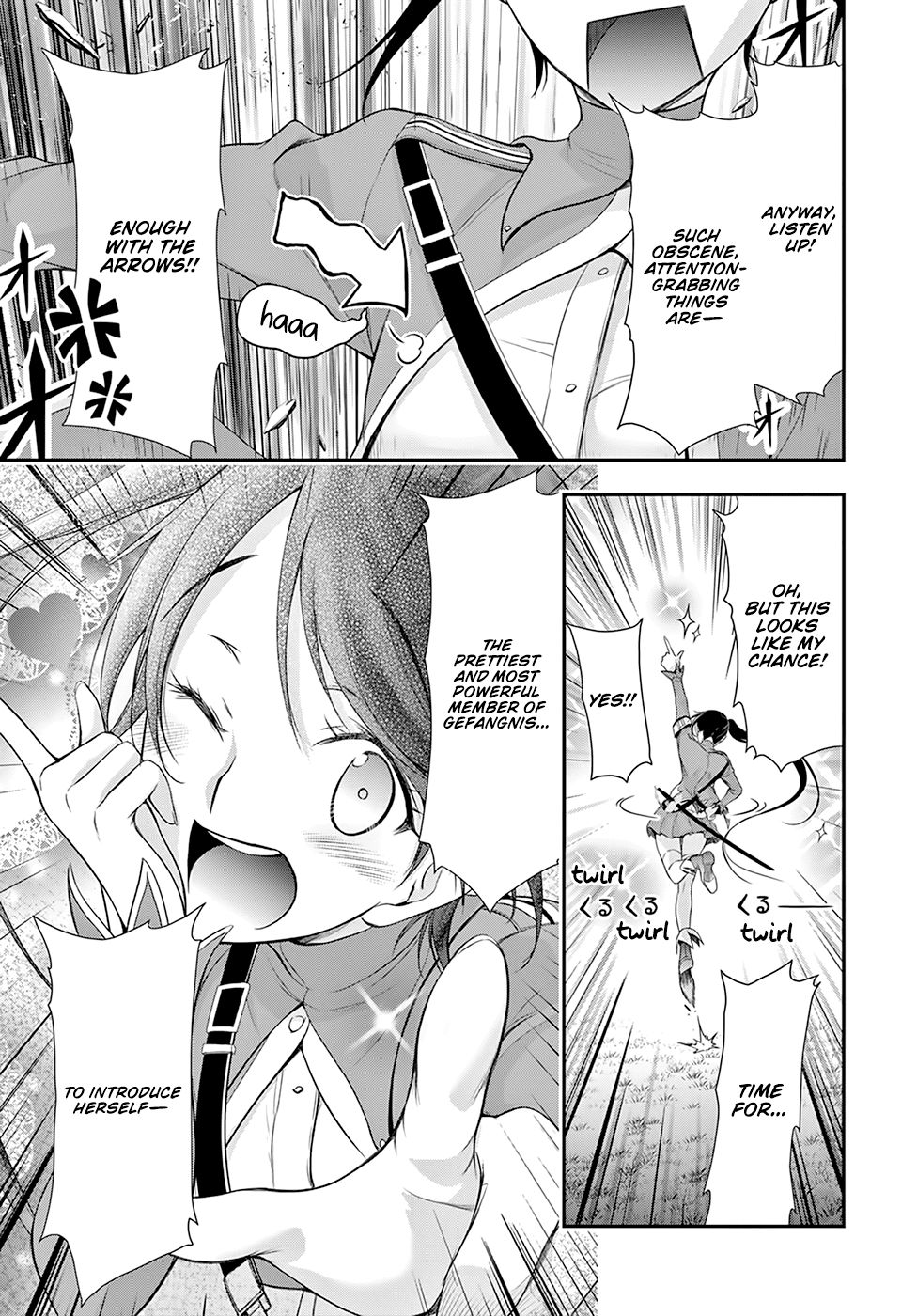 Plunderer Chapter 56 - Page 16
