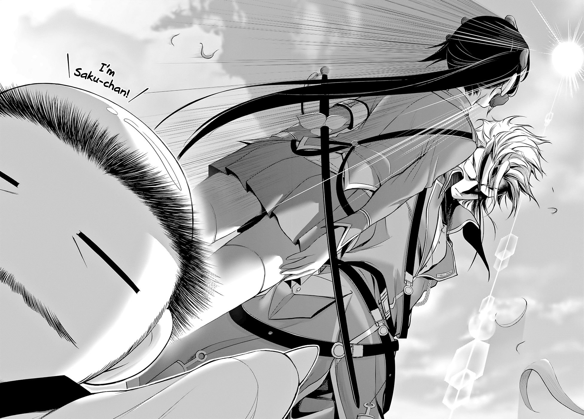 Plunderer Chapter 56 - Page 17